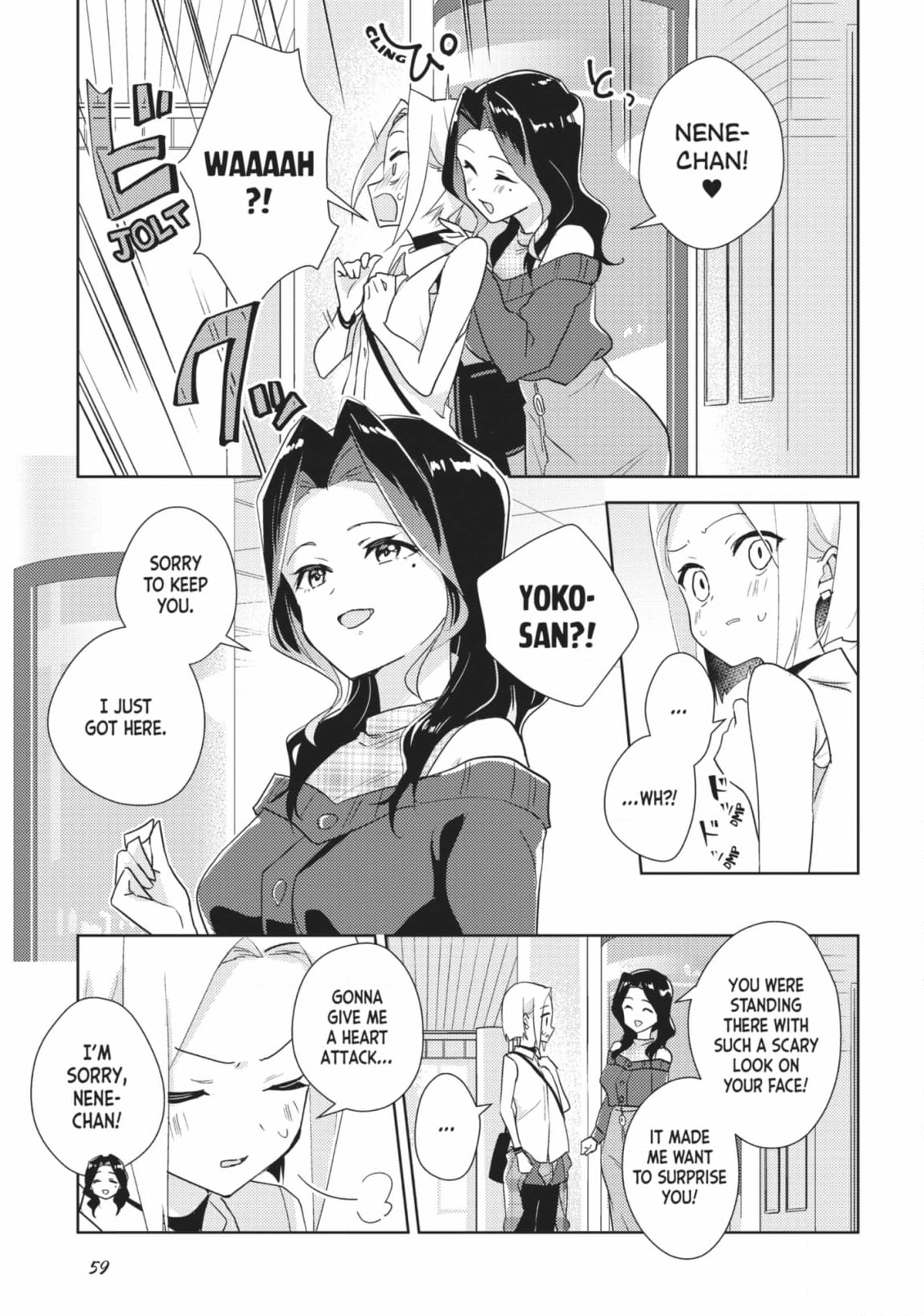 Page 1436