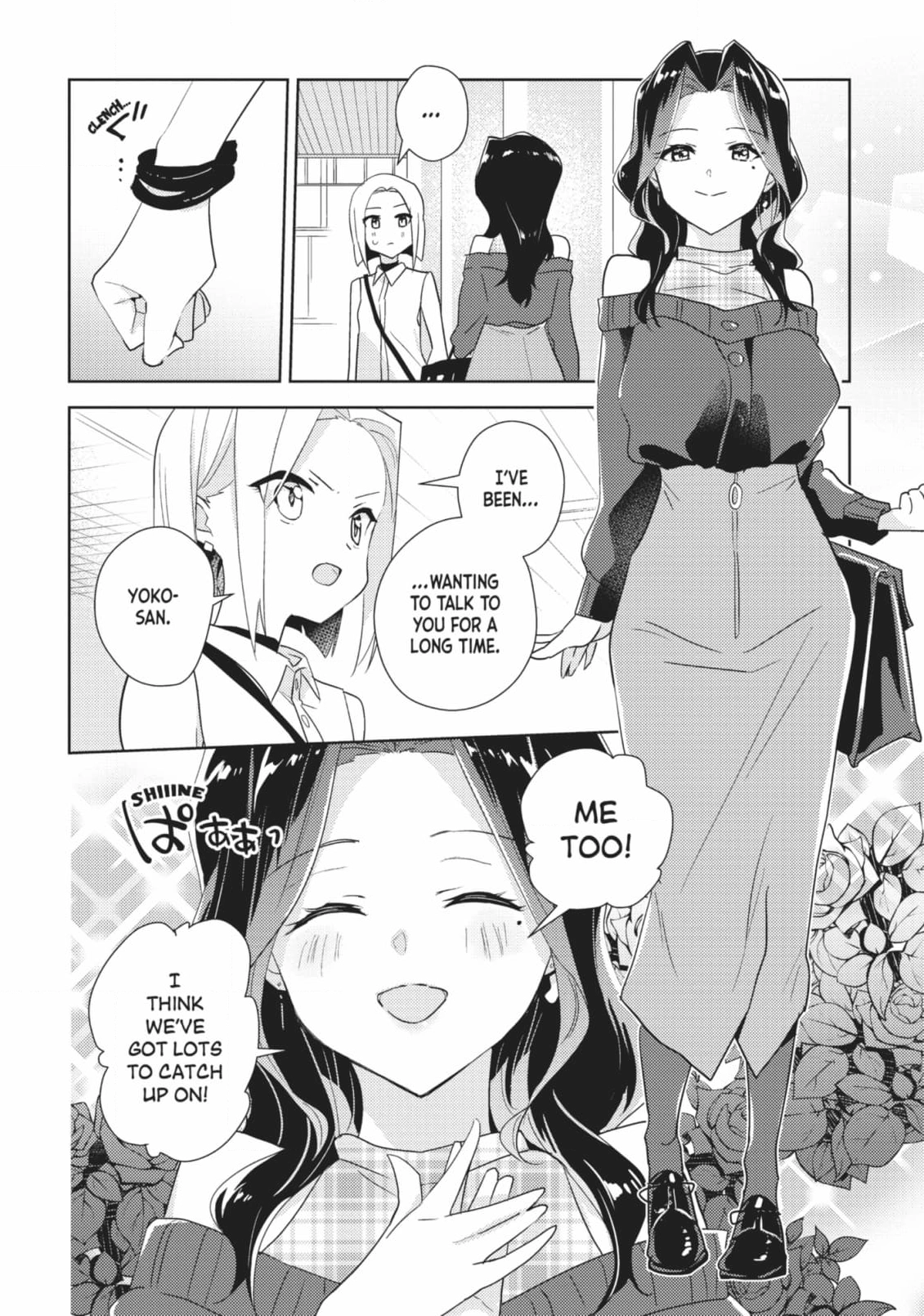 Page 1437