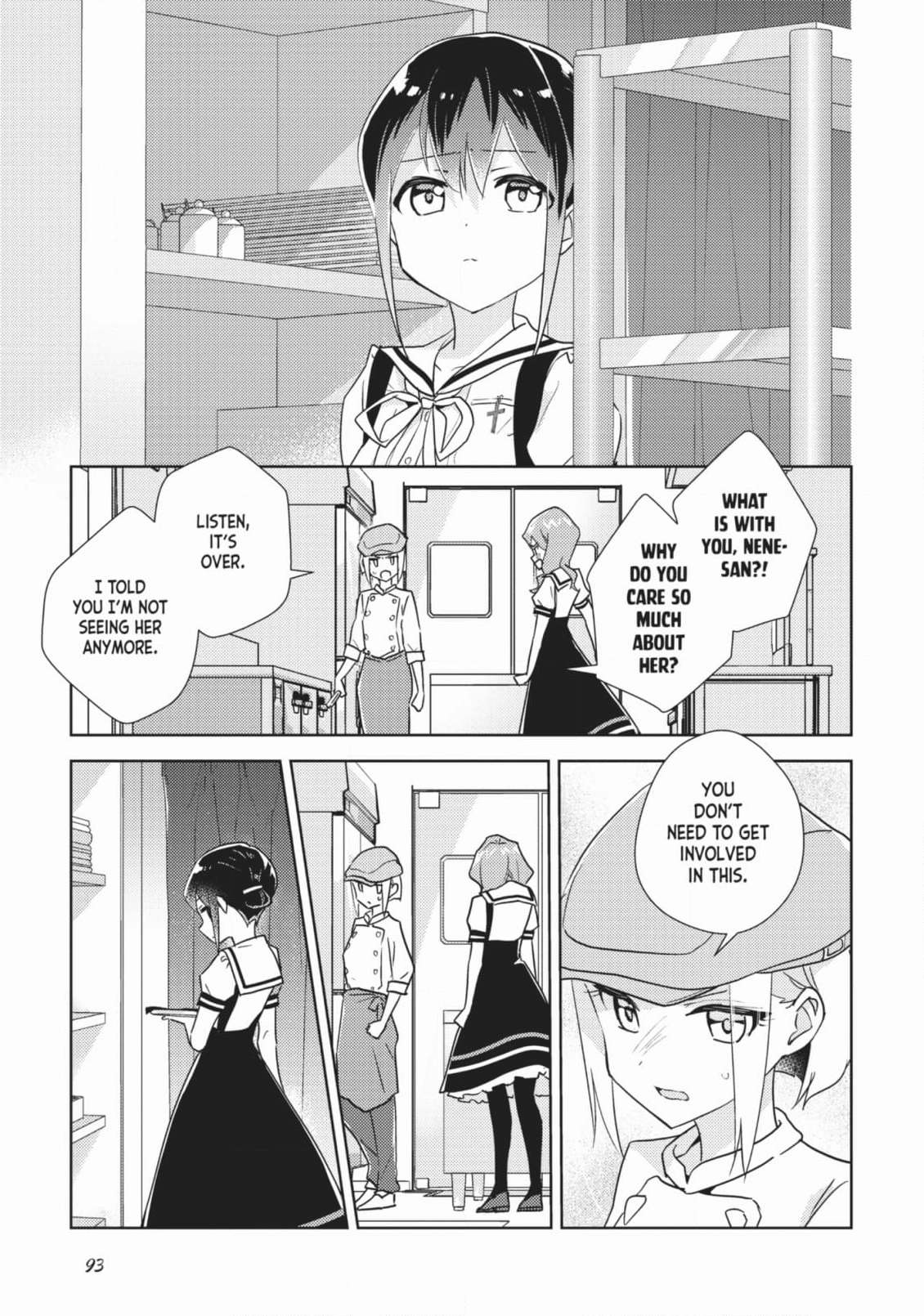 Page 1459