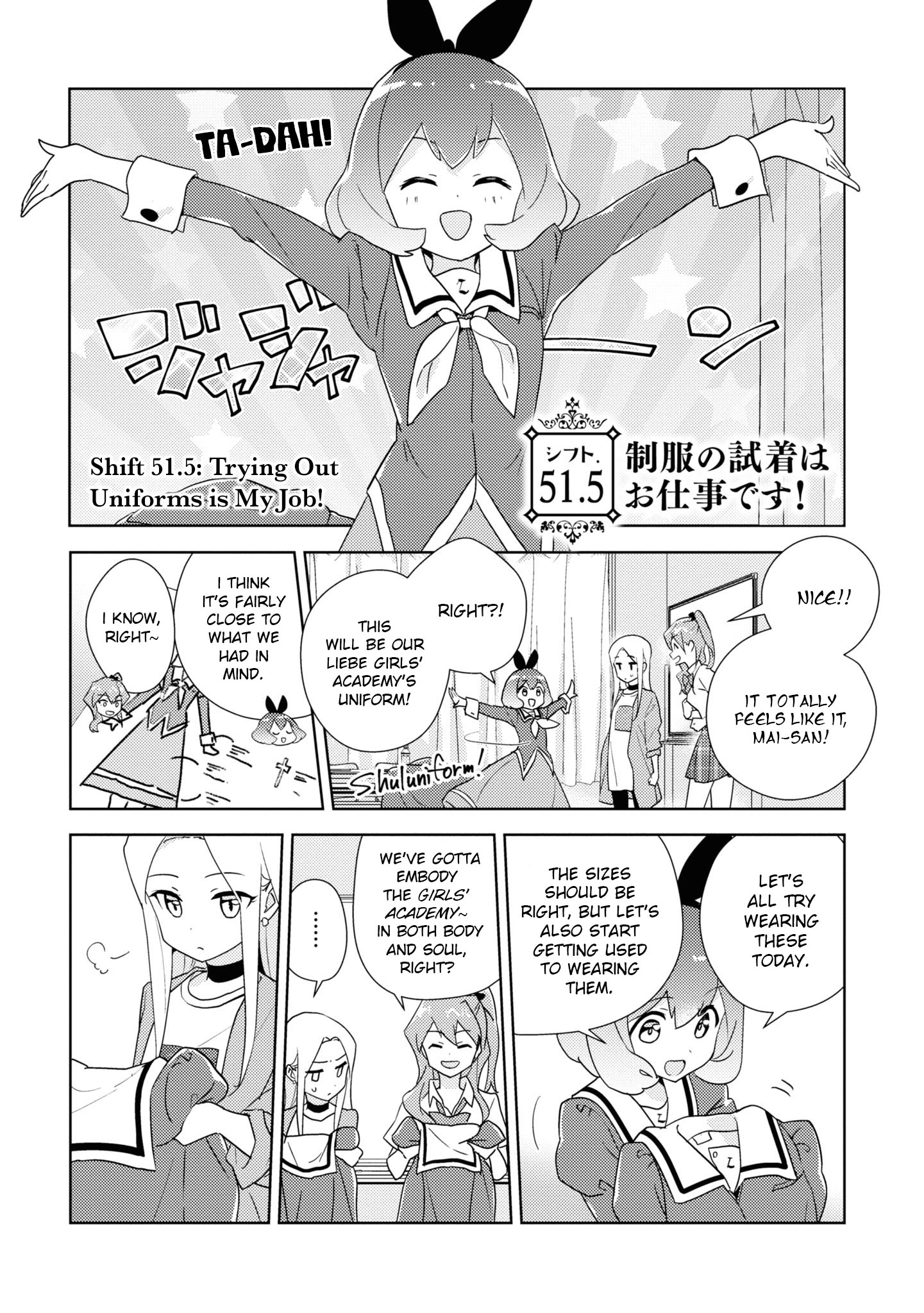 Page 1479