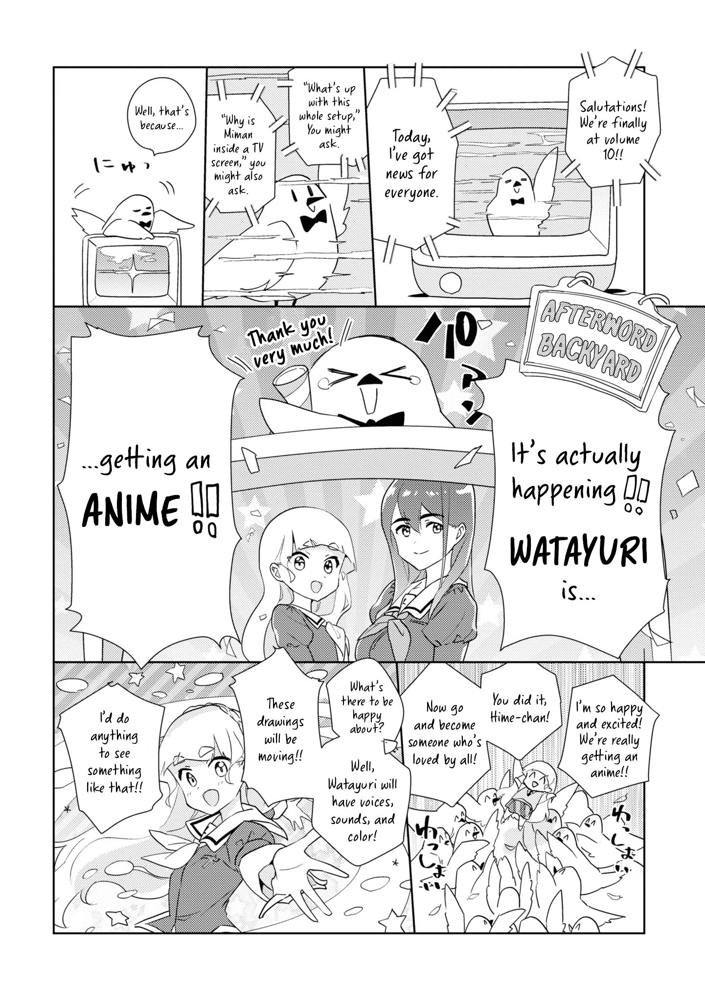 Page 1484