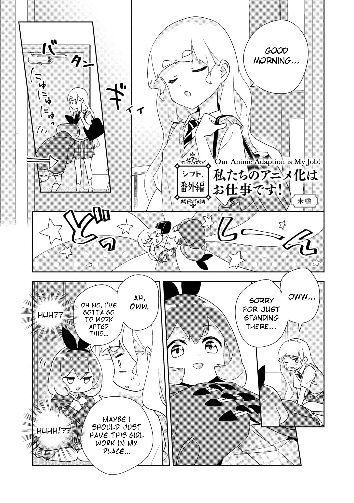 Page 1490