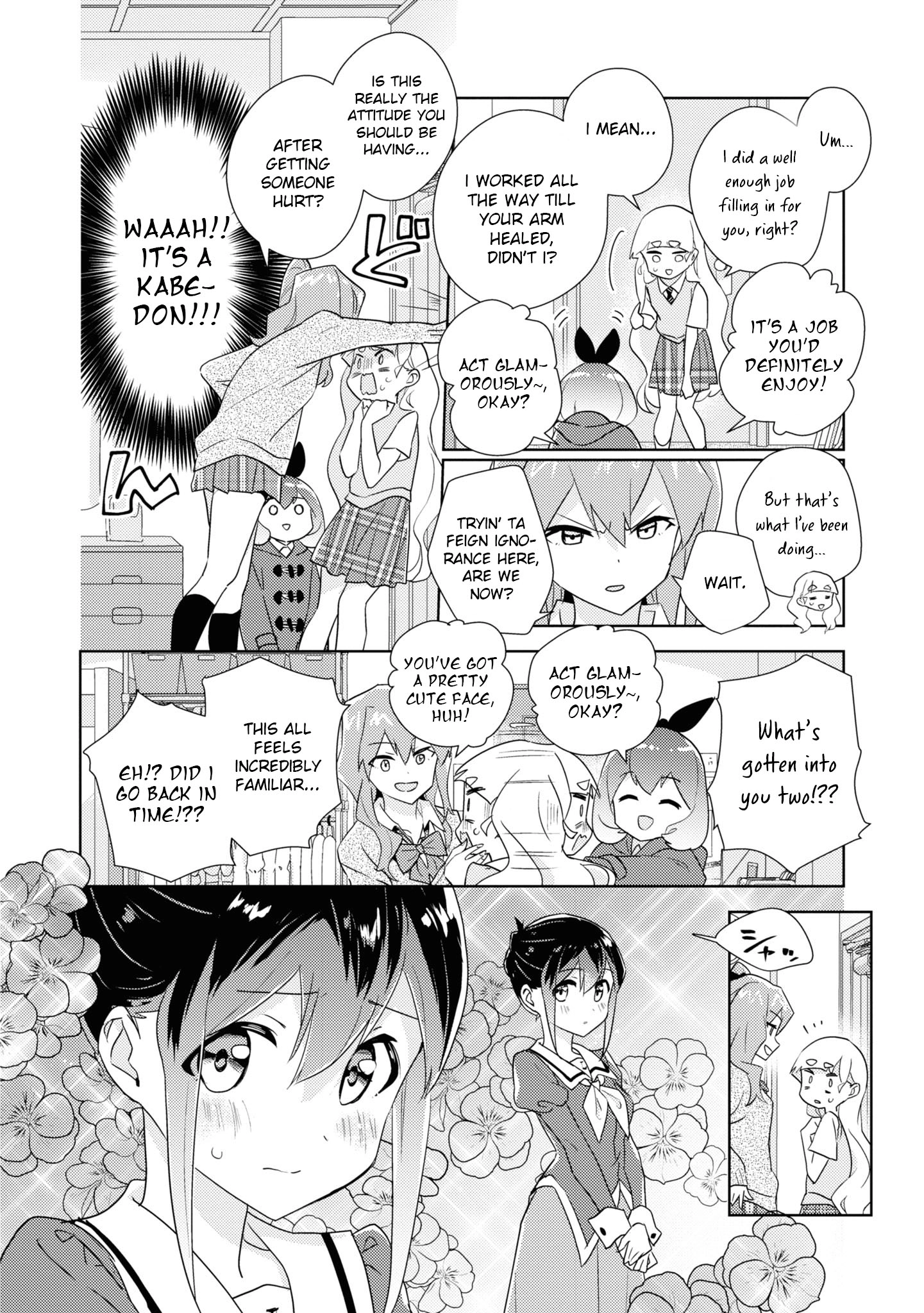 Page 1491