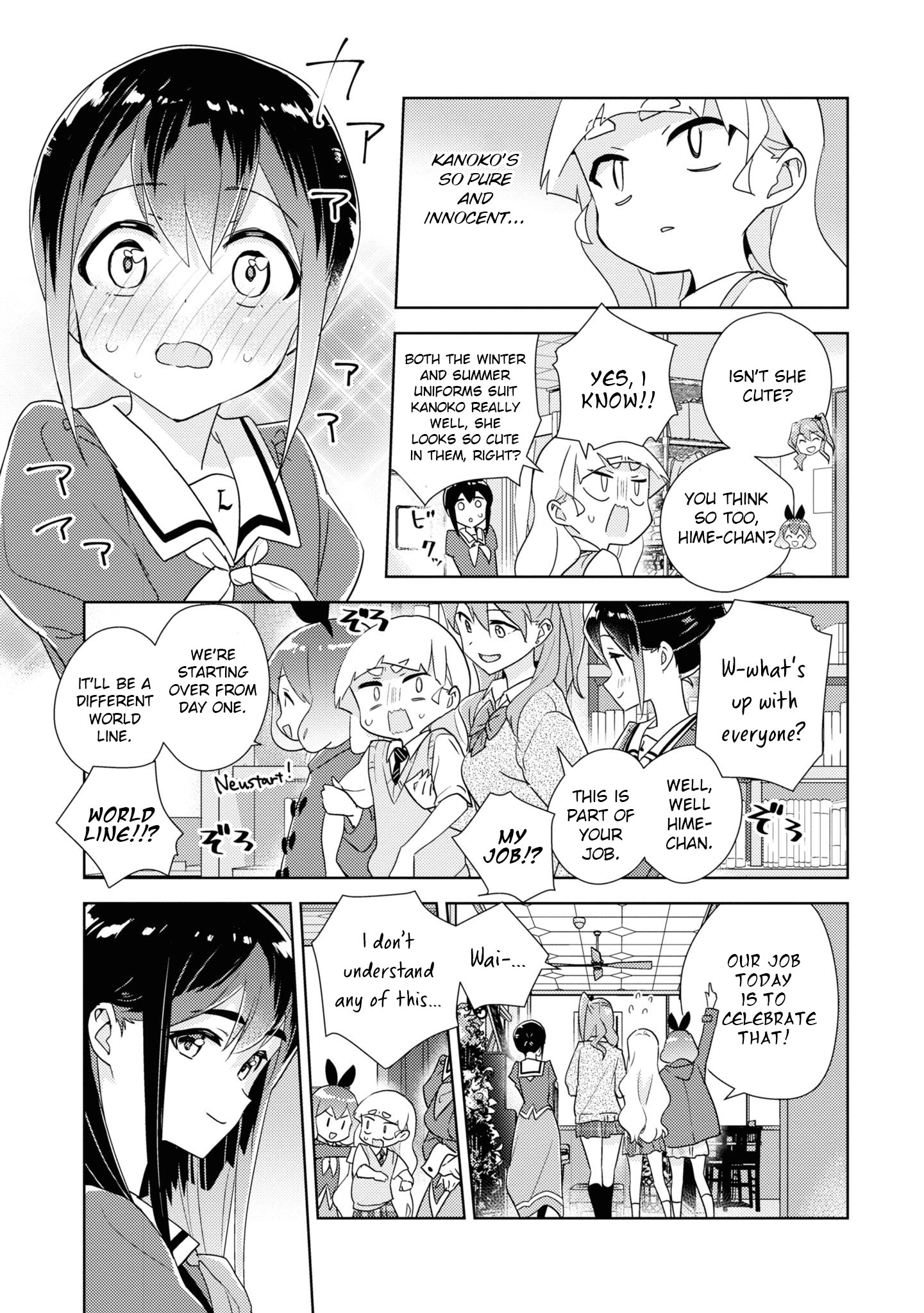 Page 1492