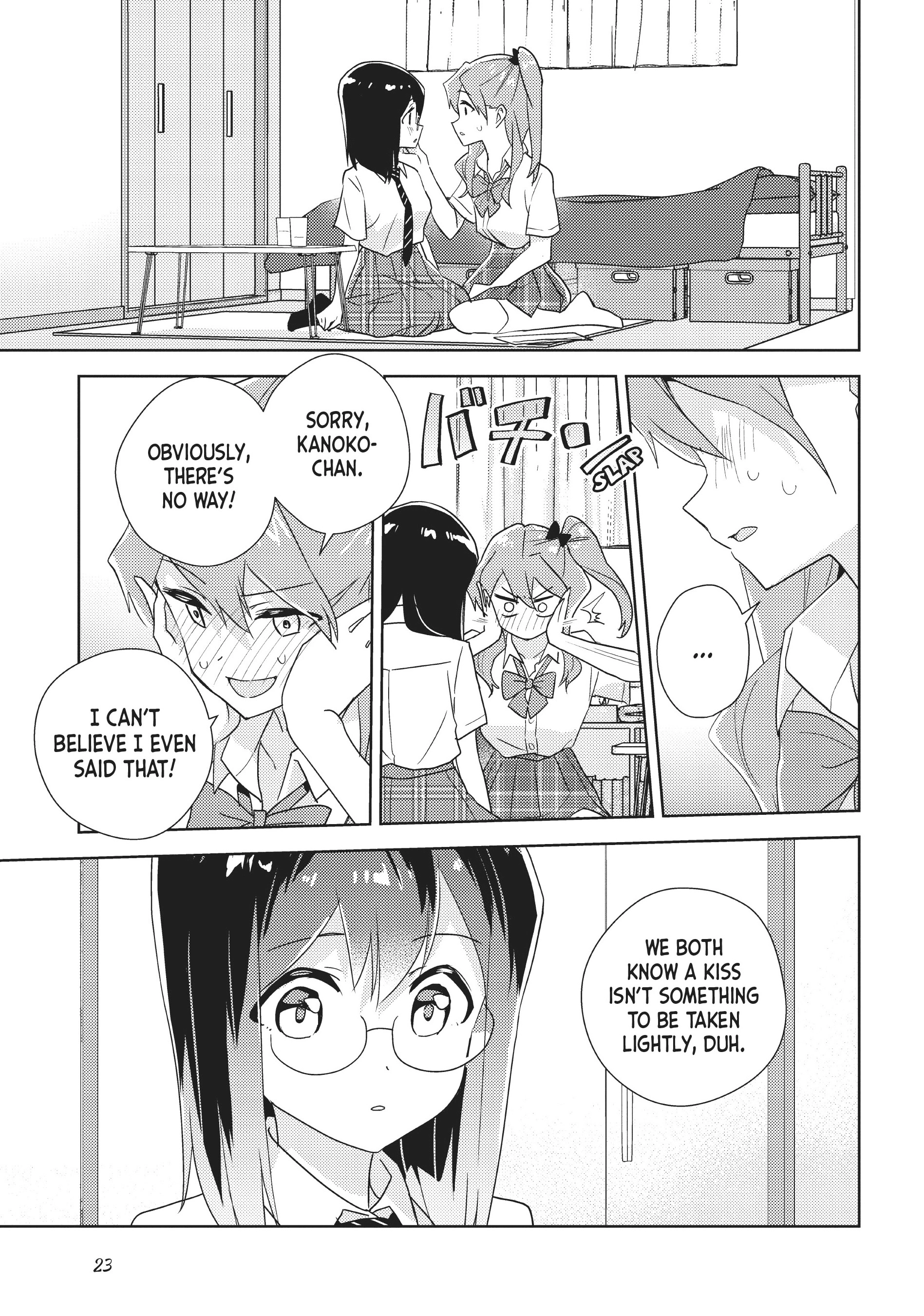Page 1510