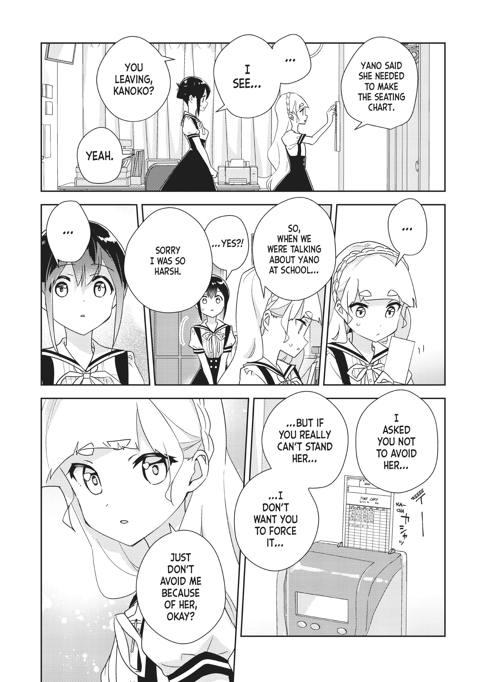Page 1502