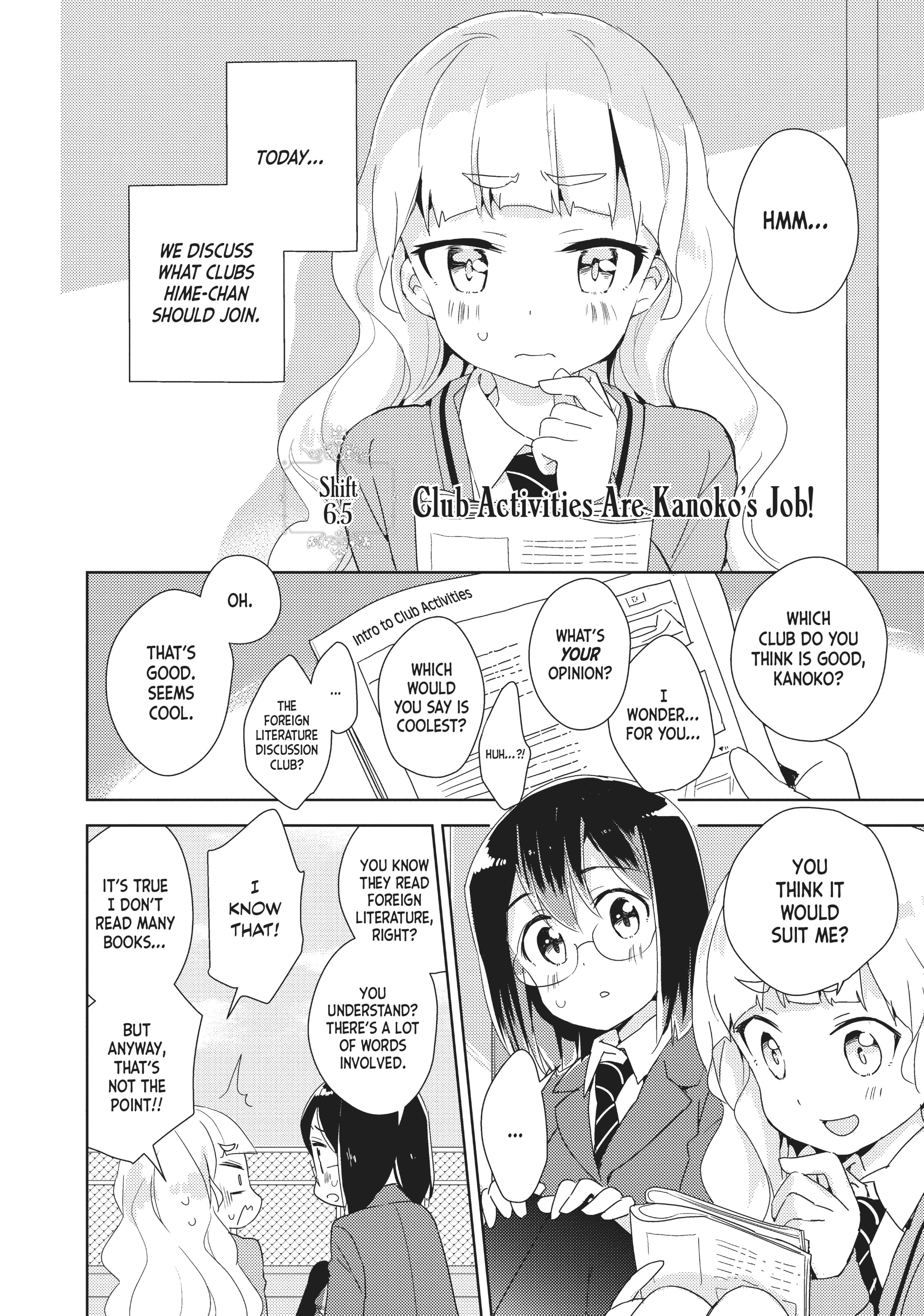 Page 251