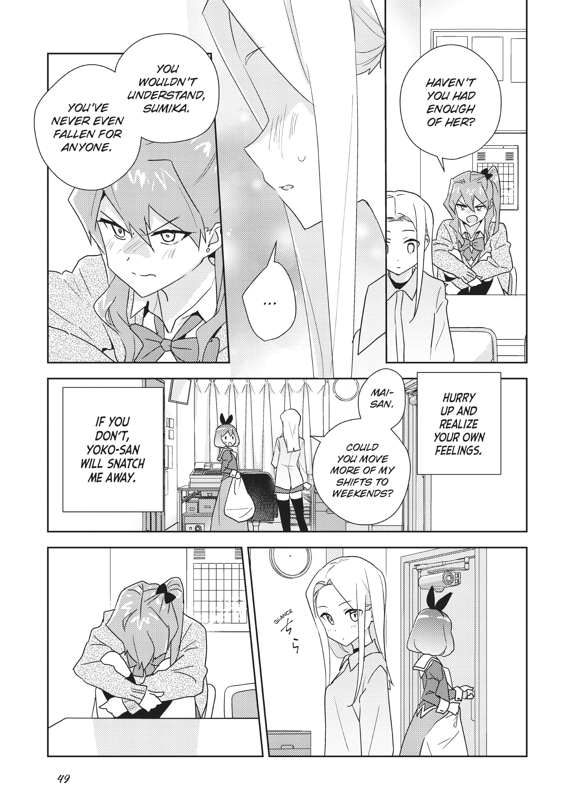 Page 1527