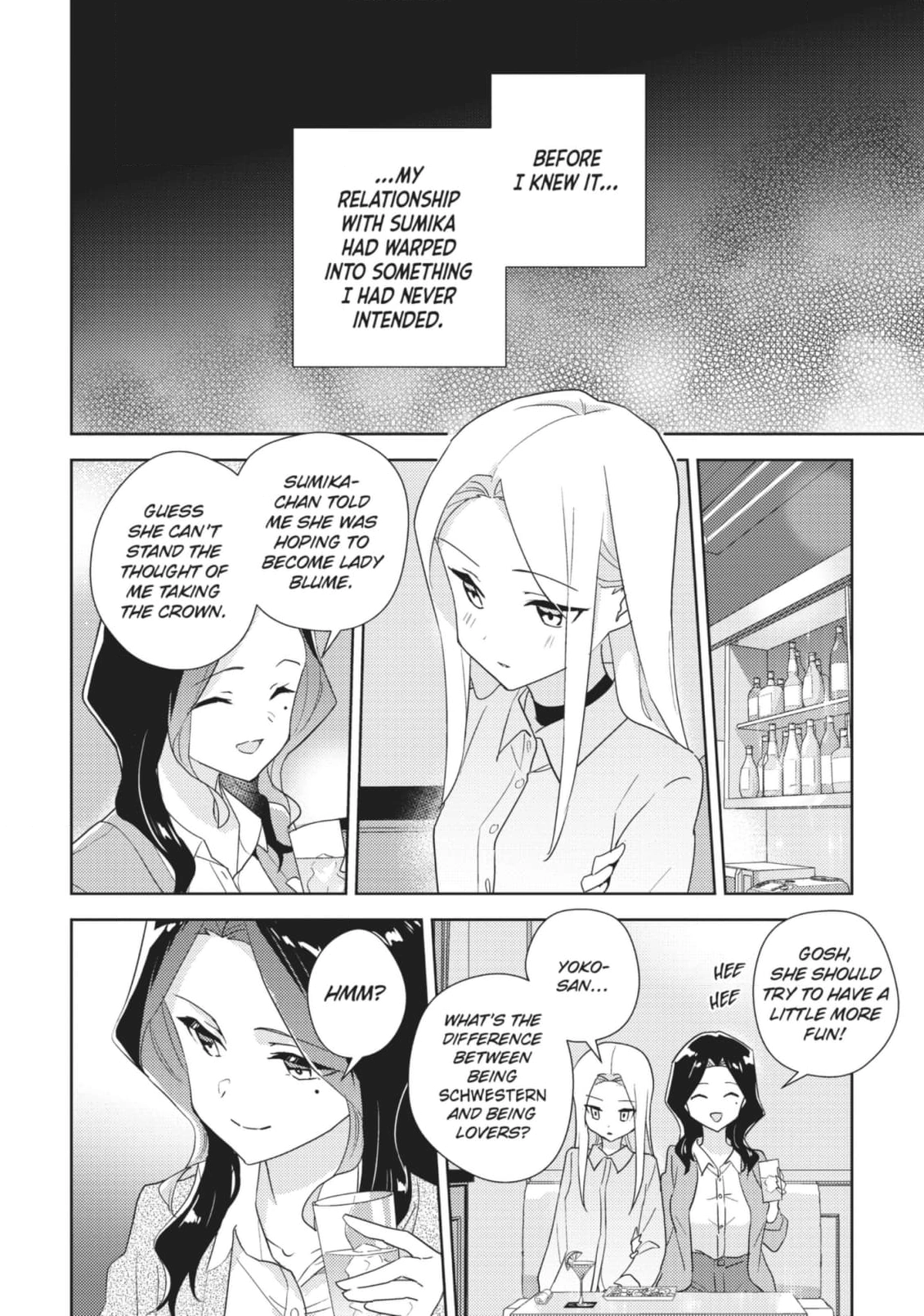 Page 1551