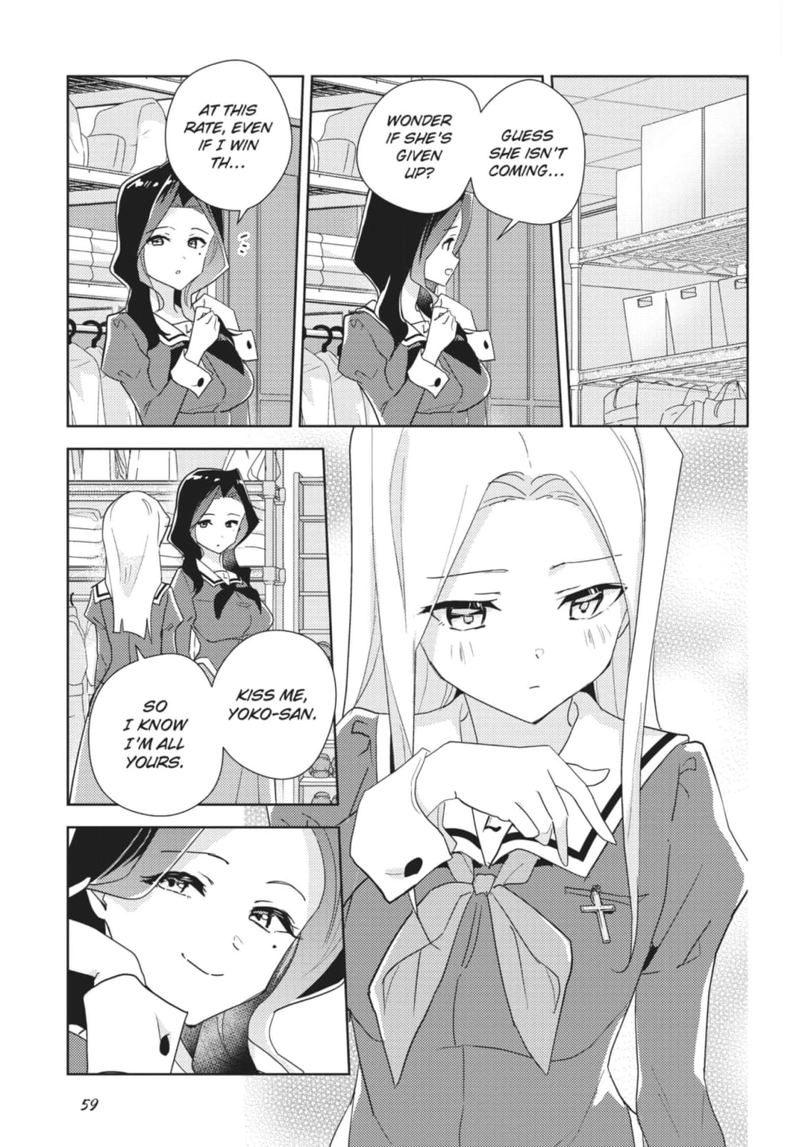 Page 1556