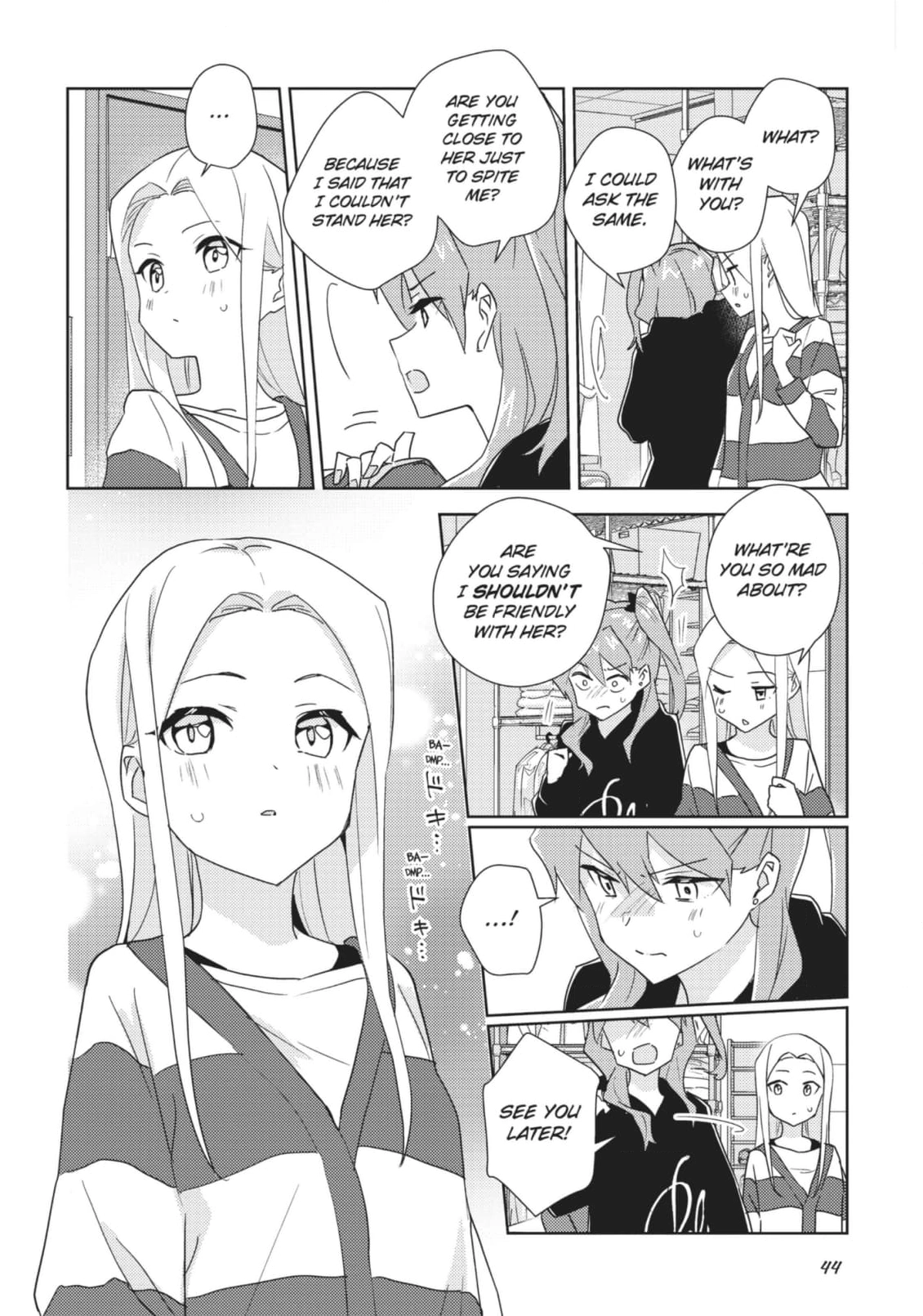 Page 1545