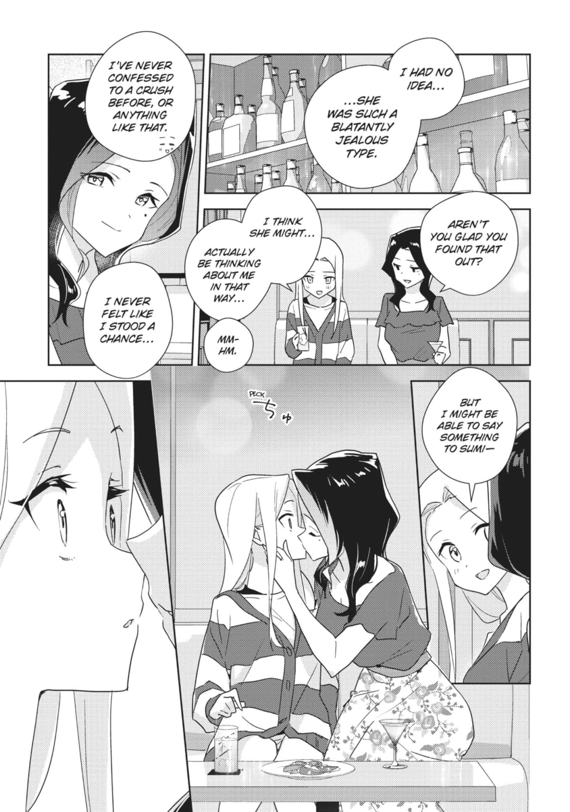 Page 1546