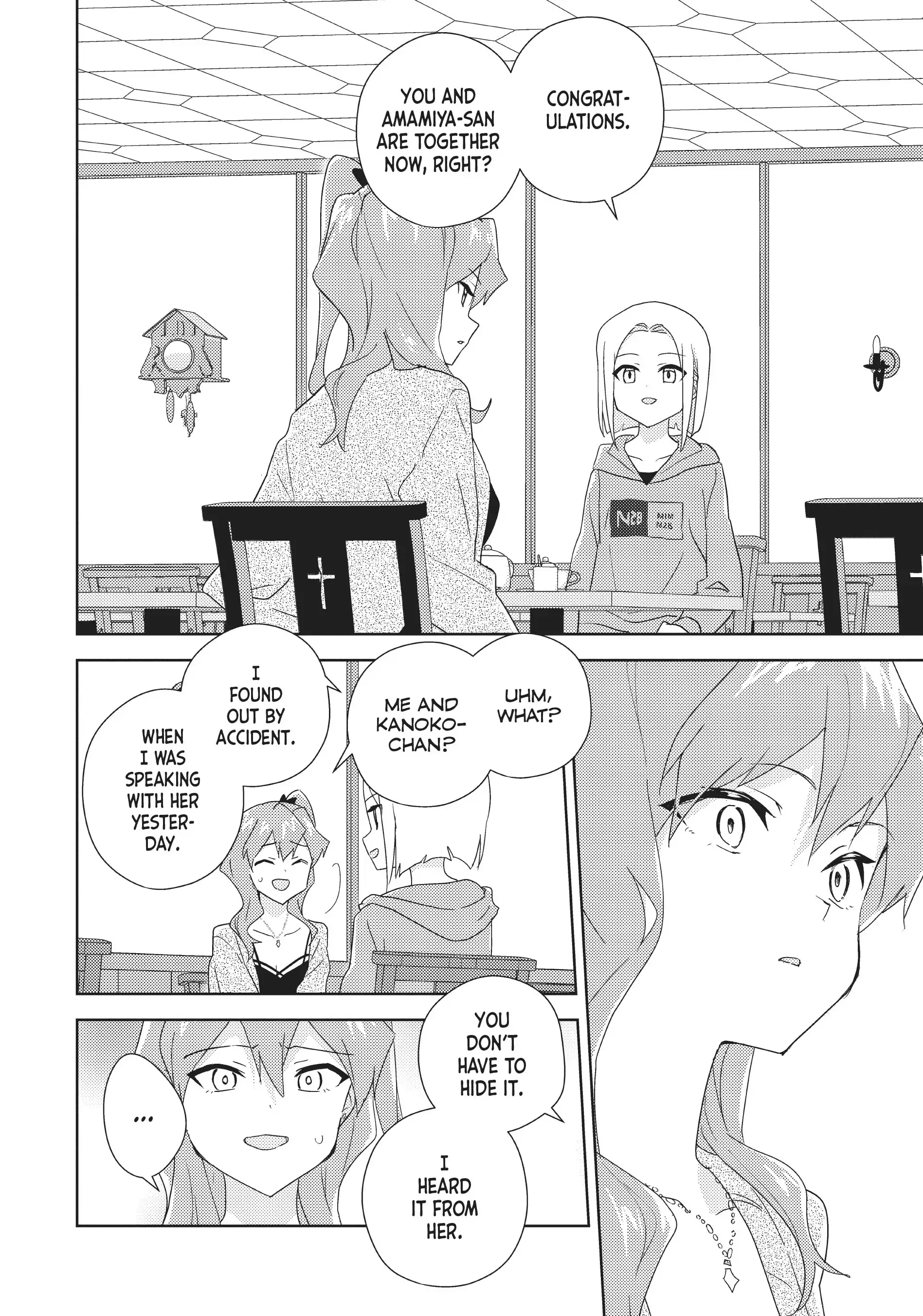 Page 1565