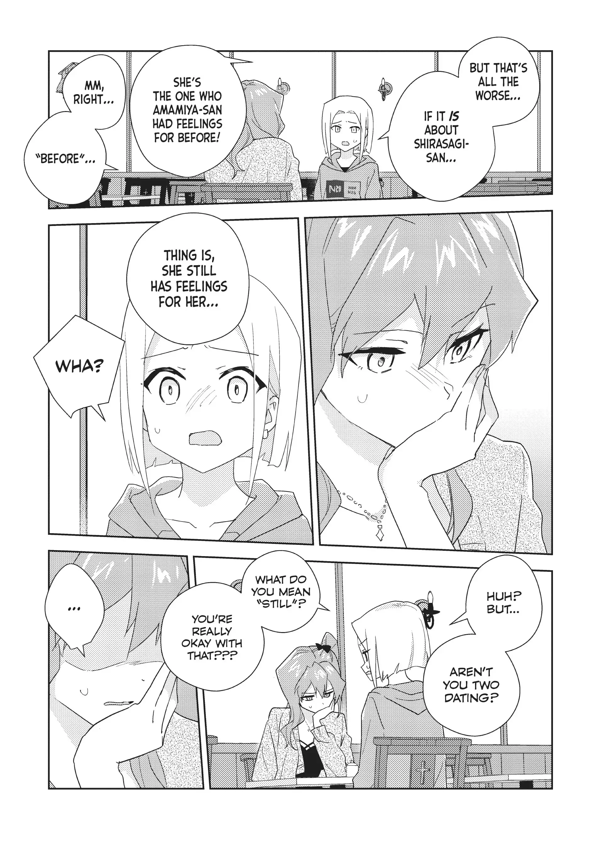 Page 1569