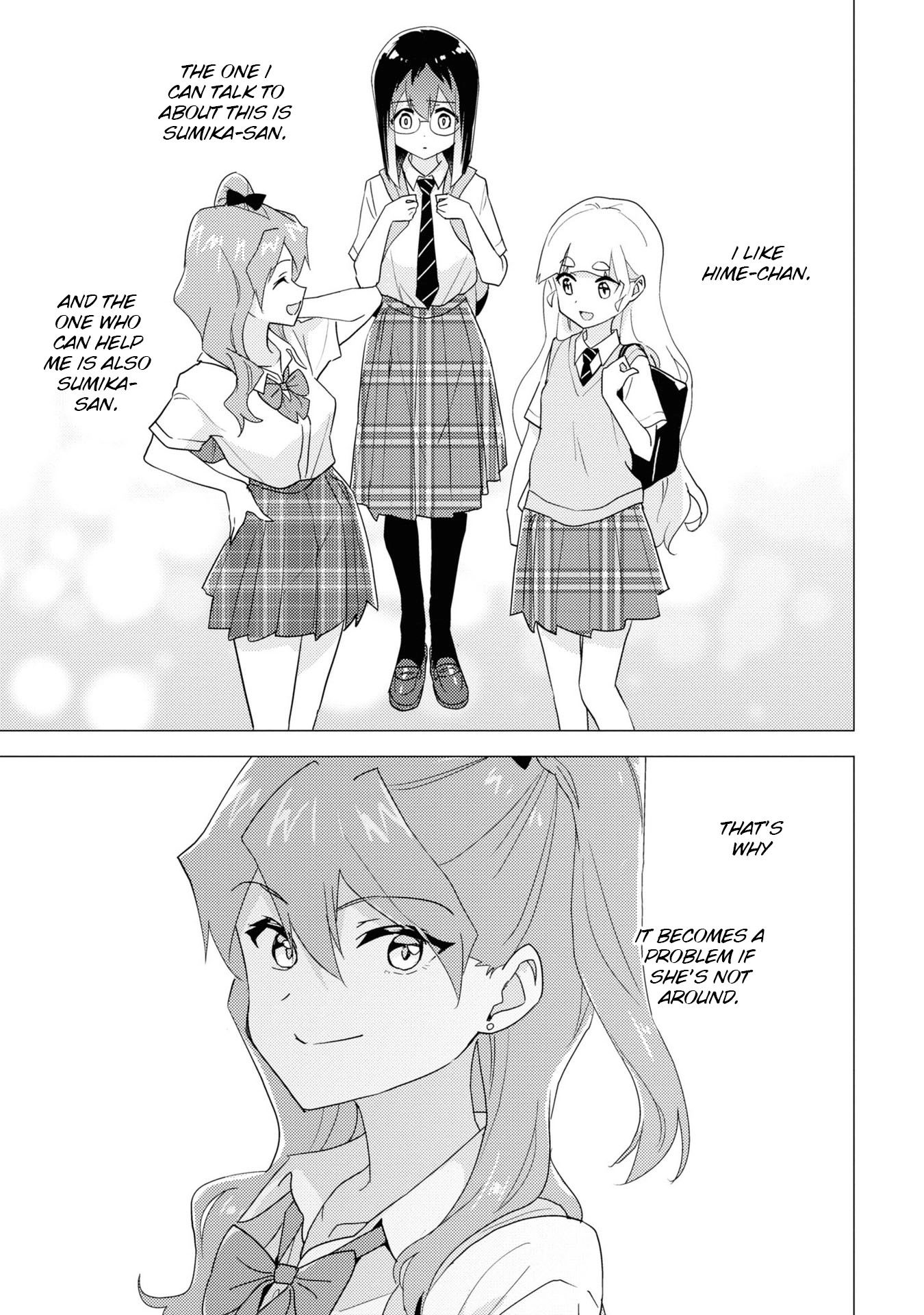 Page 1576