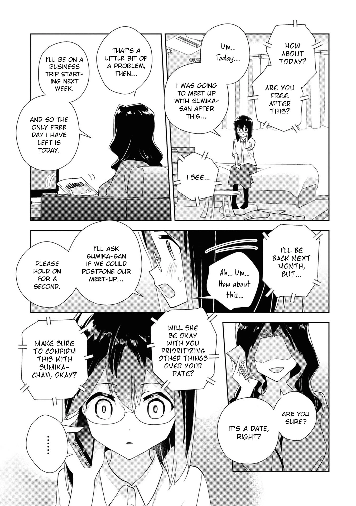 Page 1587