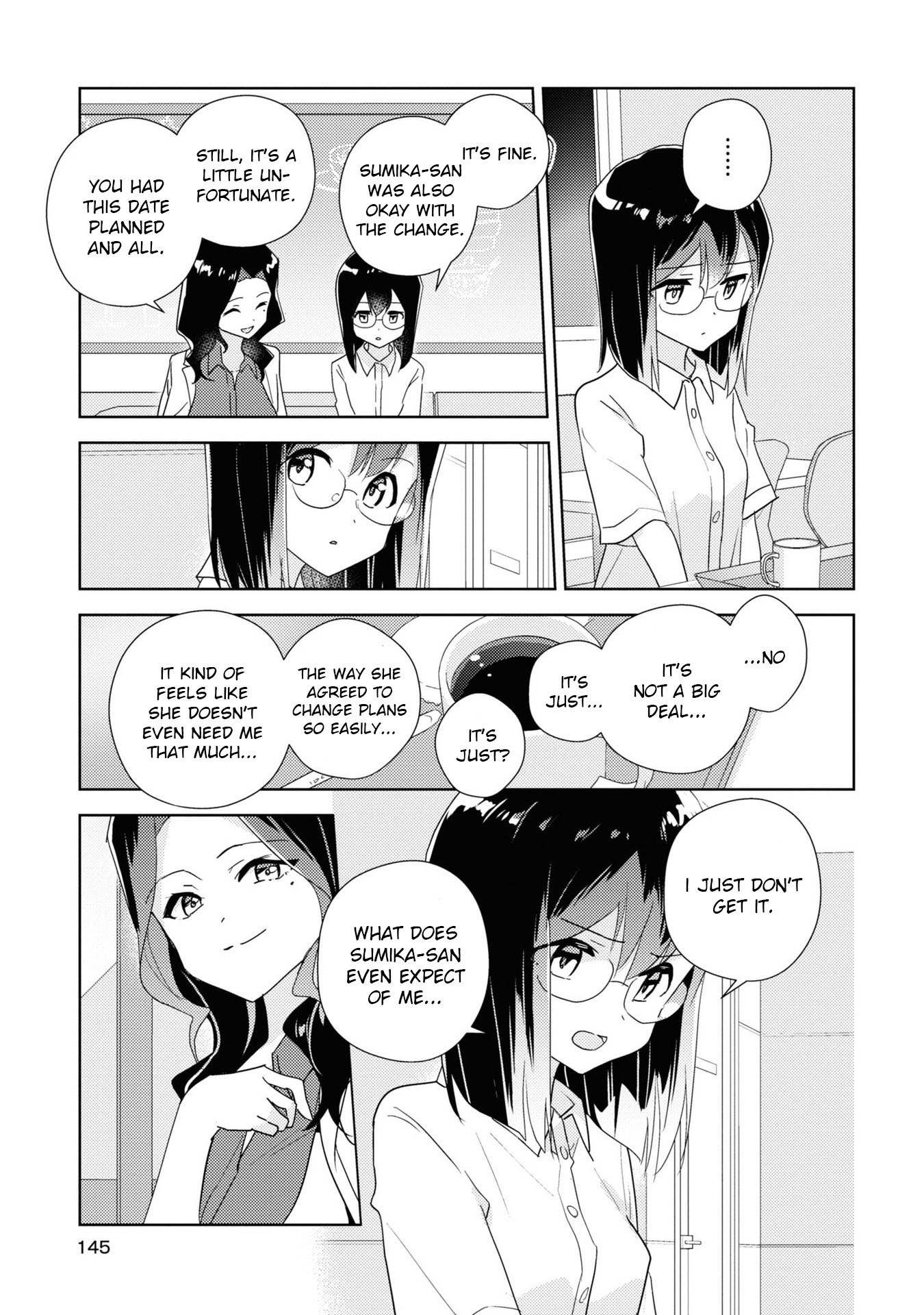 Page 1588