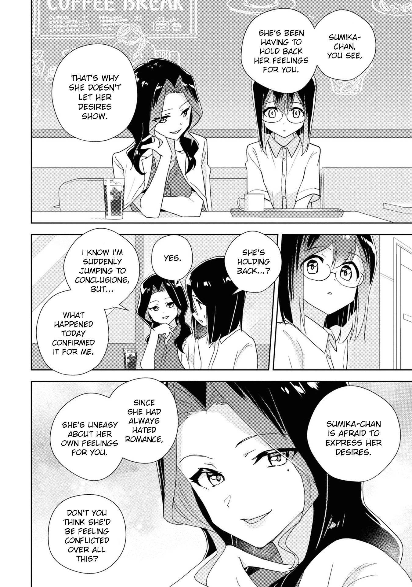 Page 1589