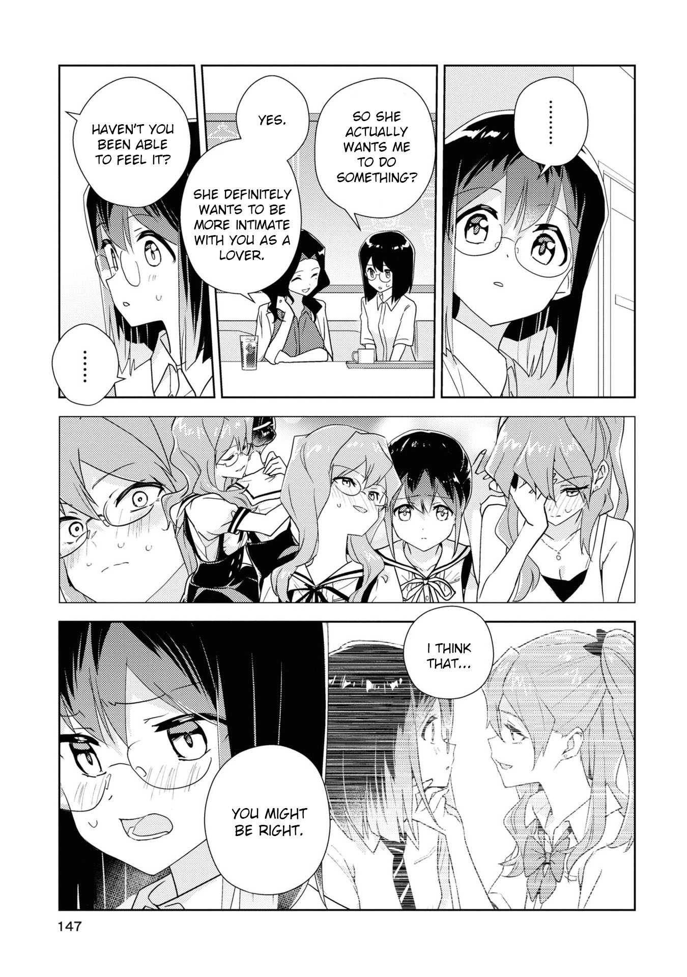 Page 1590
