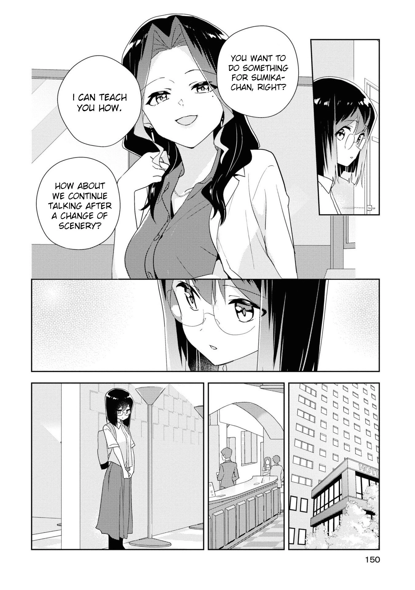 Page 1592