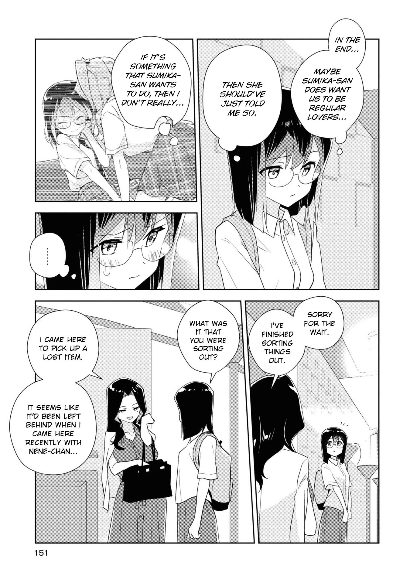 Page 1593
