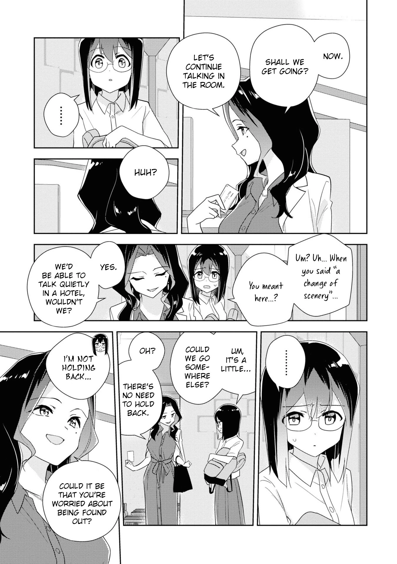 Page 1594