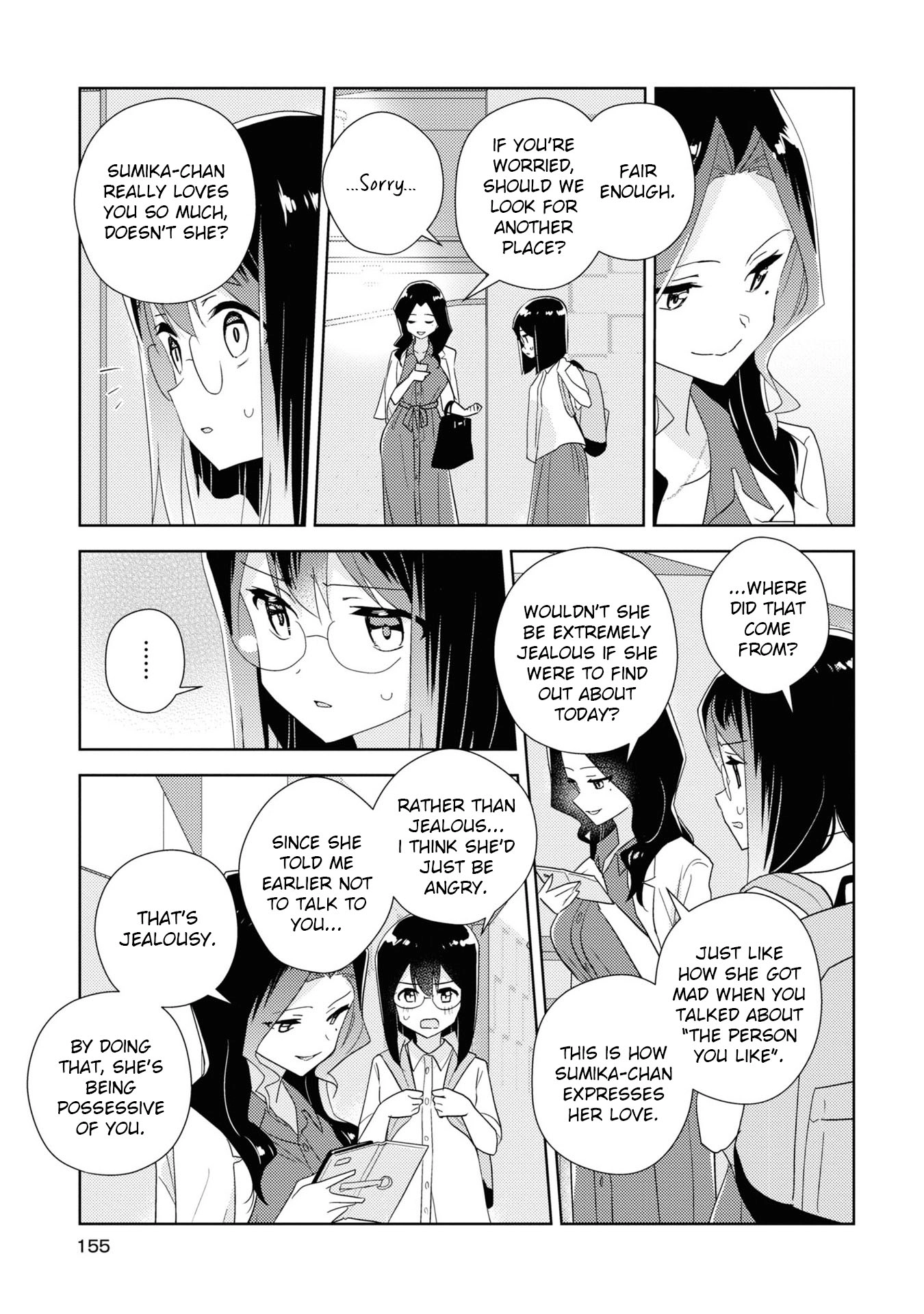 Page 1596