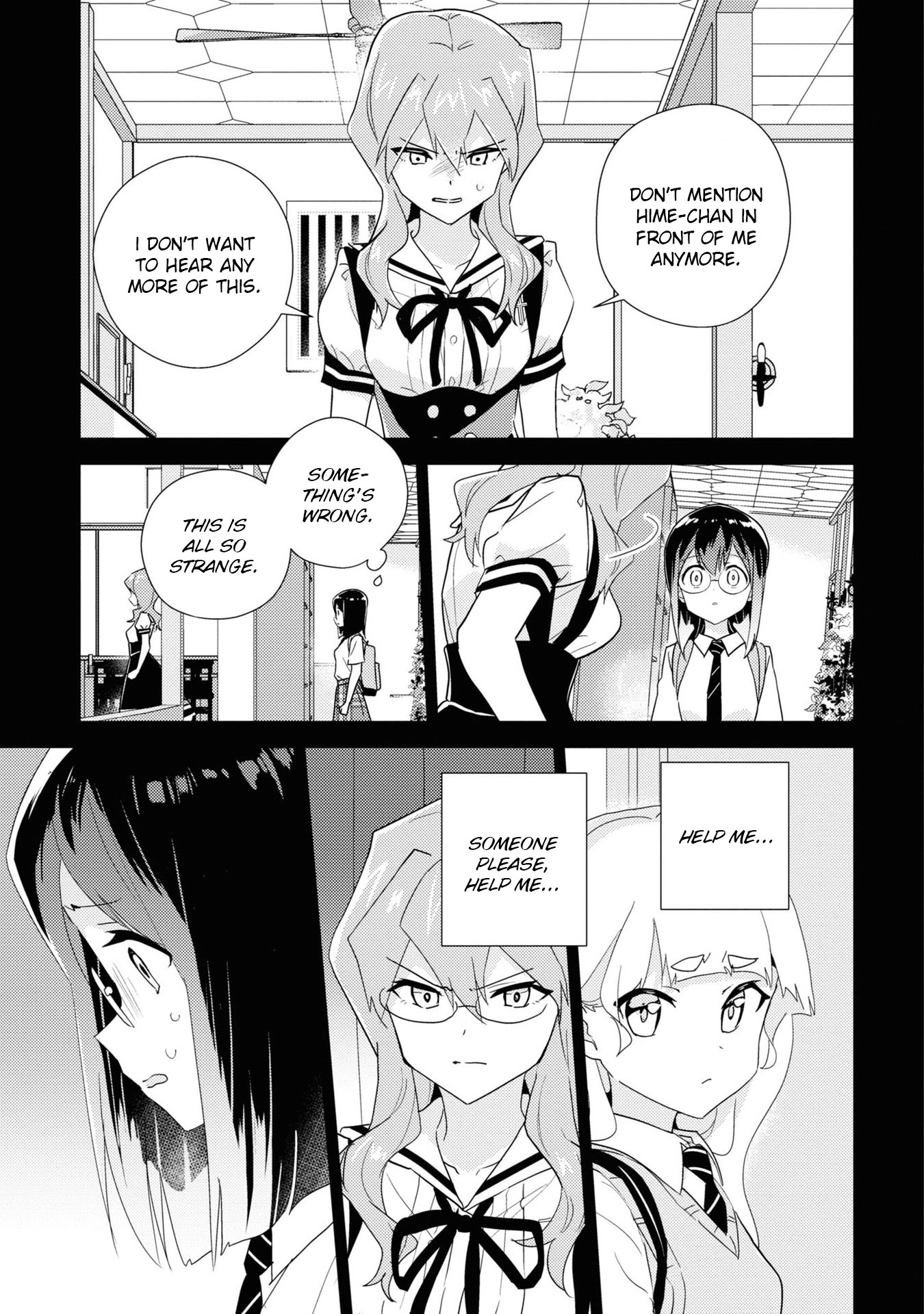 Page 1579