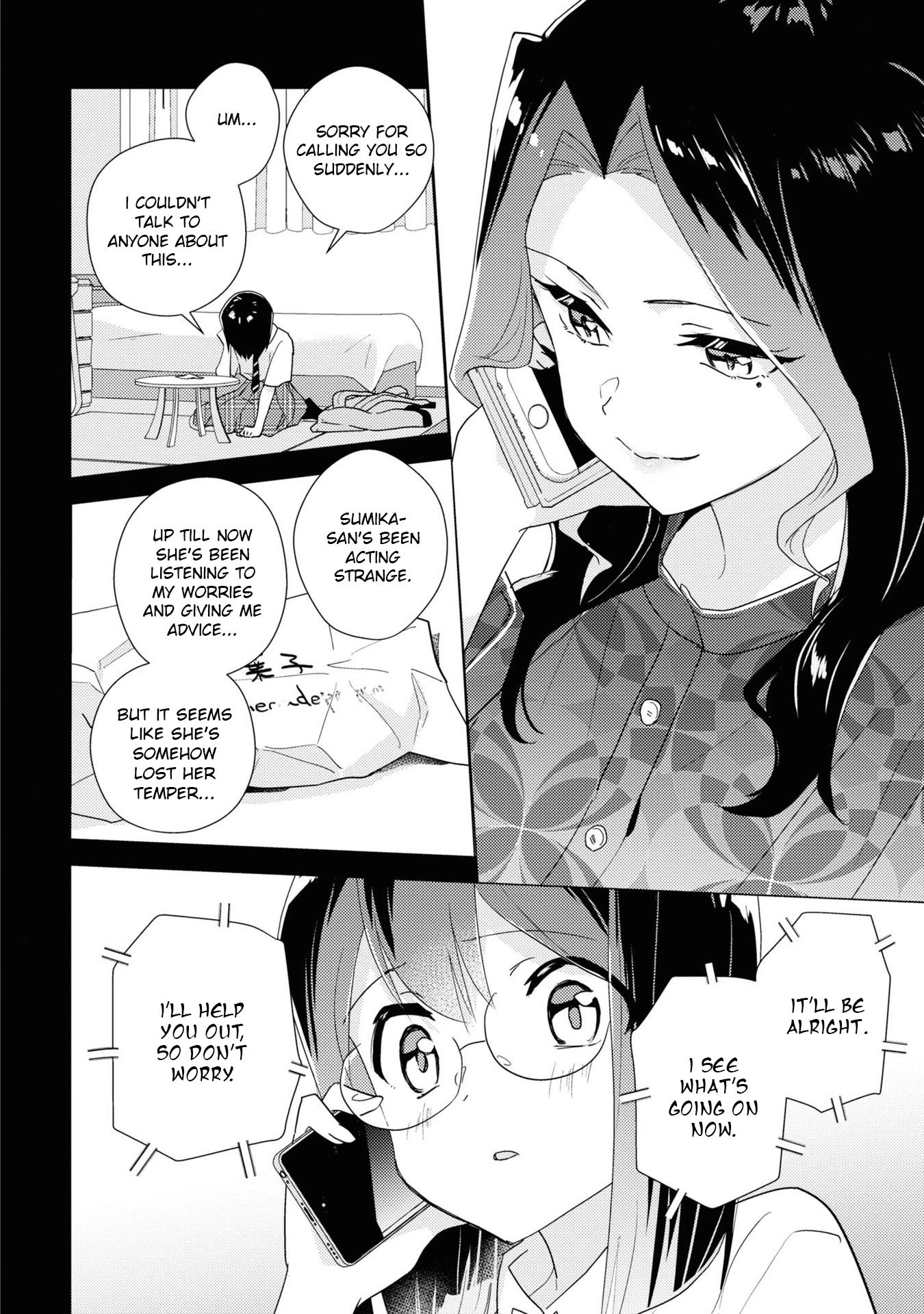 Page 1580