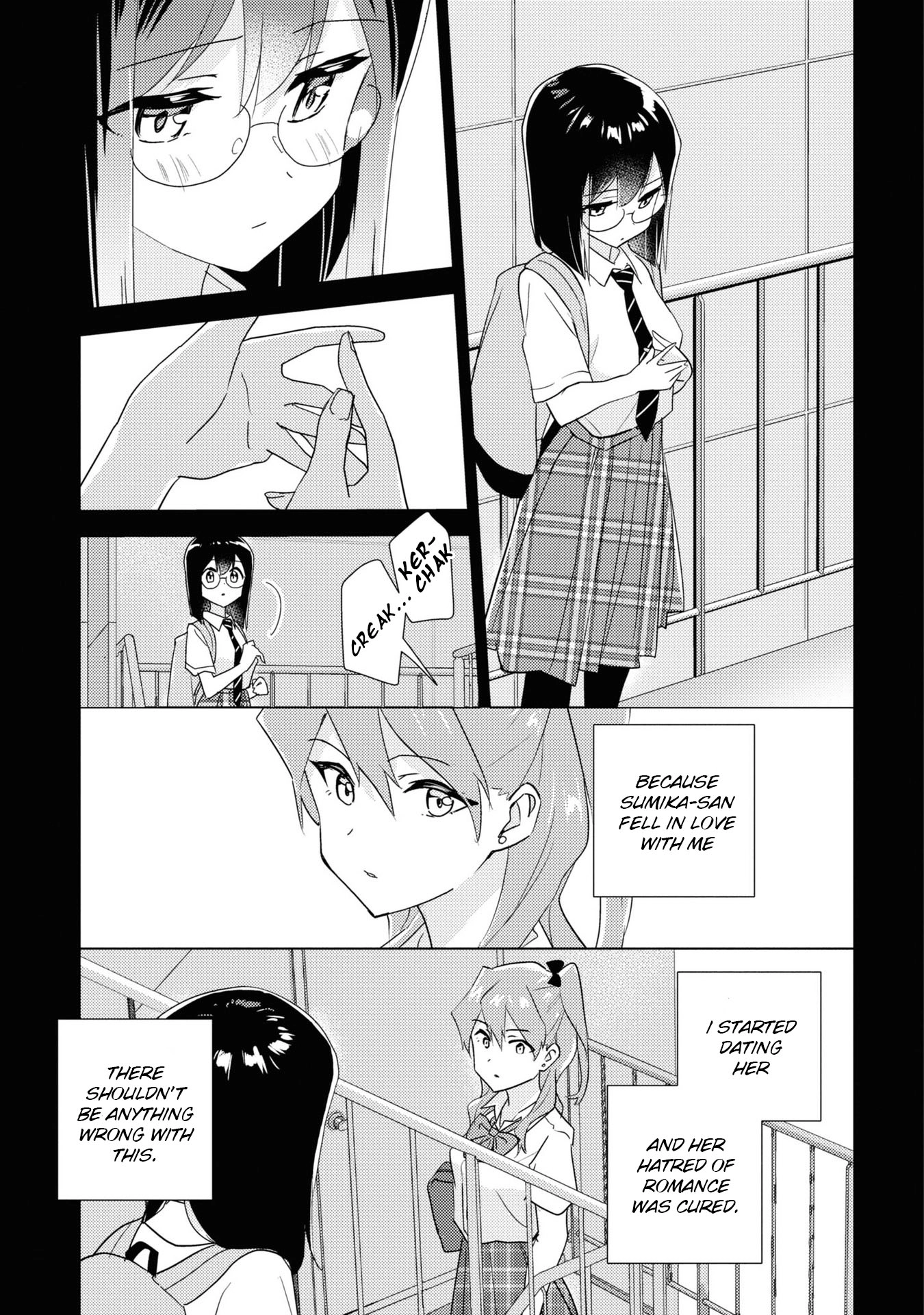 Page 1582