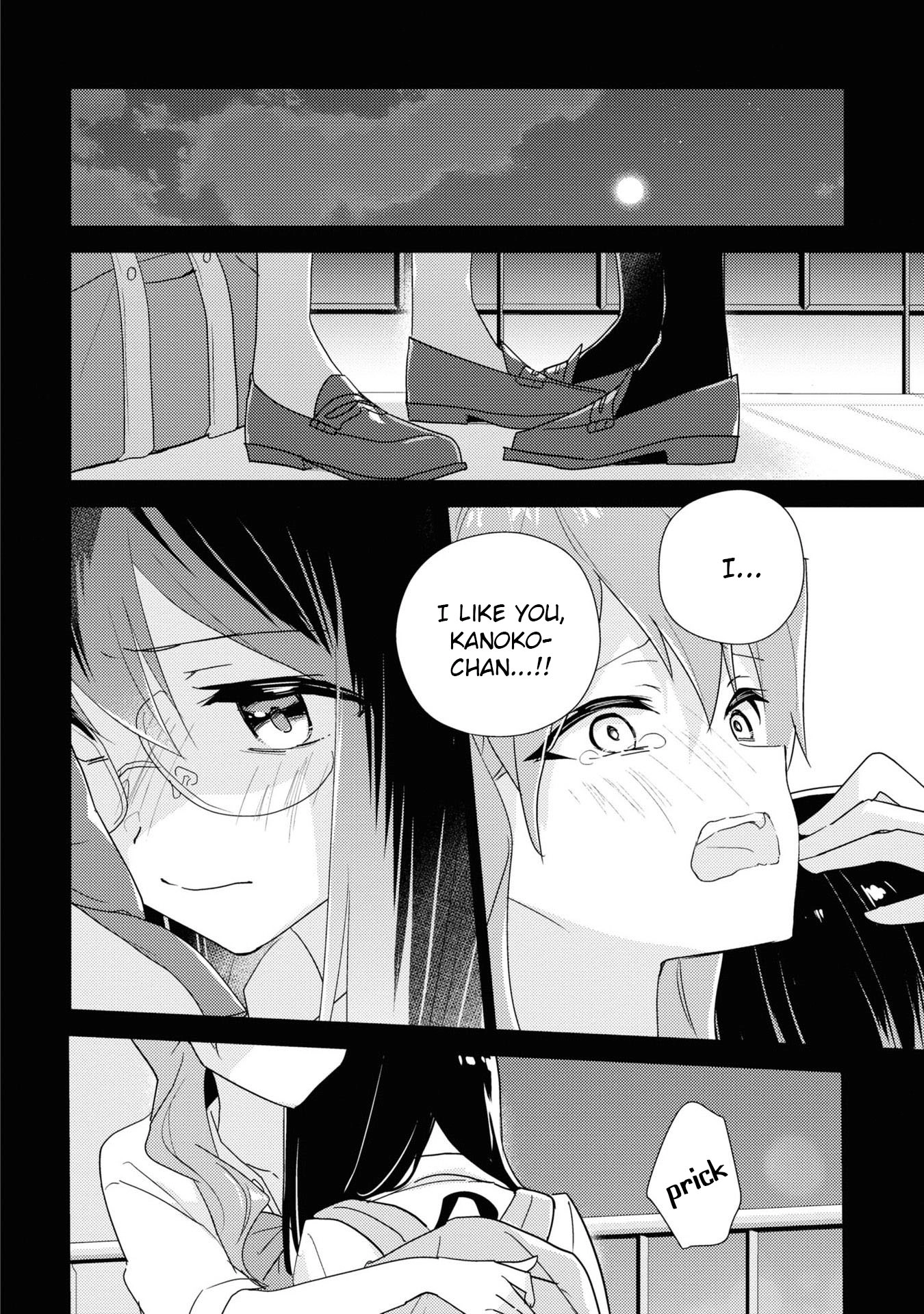 Page 1583