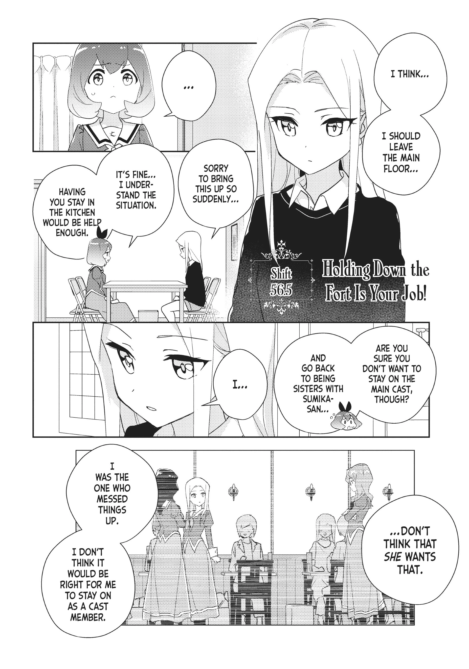 Page 1599