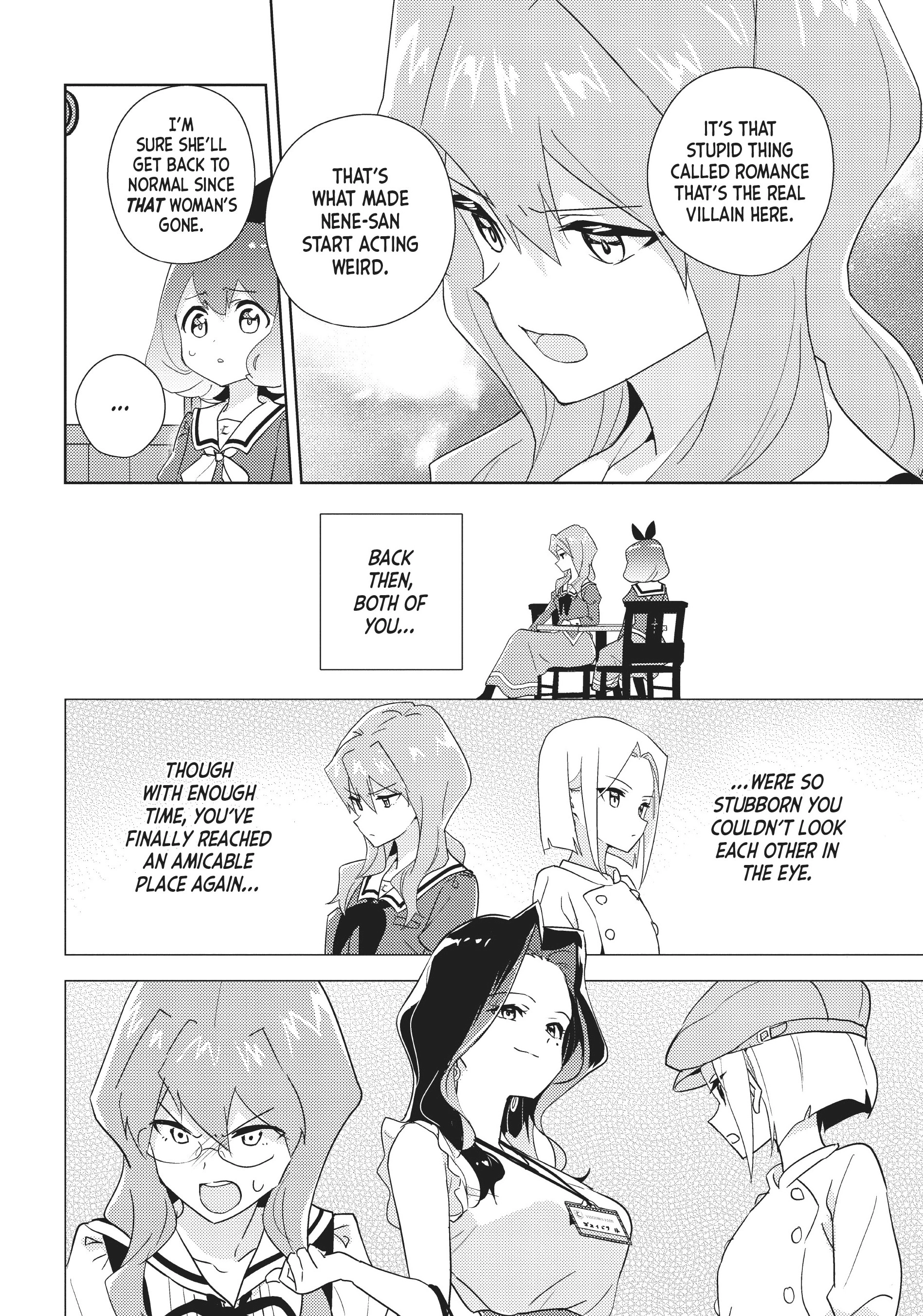 Page 1601