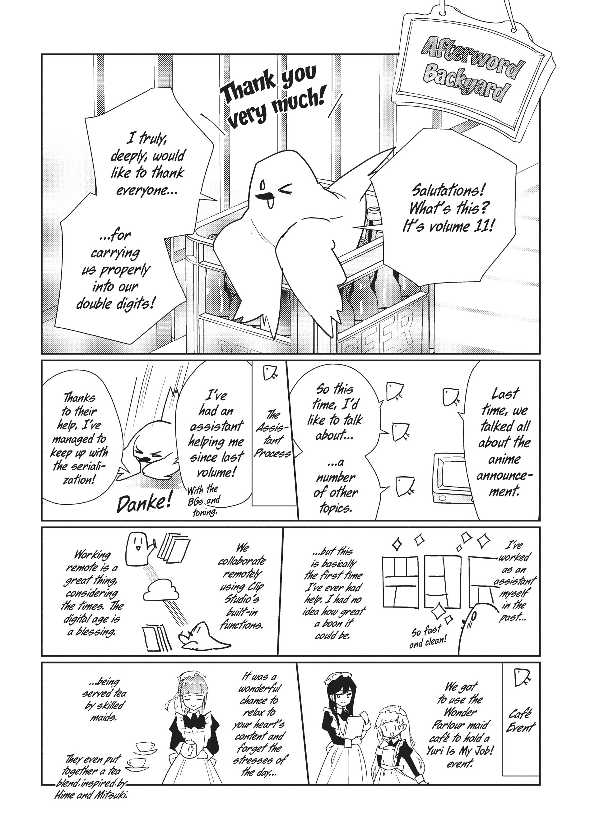 Page 1602