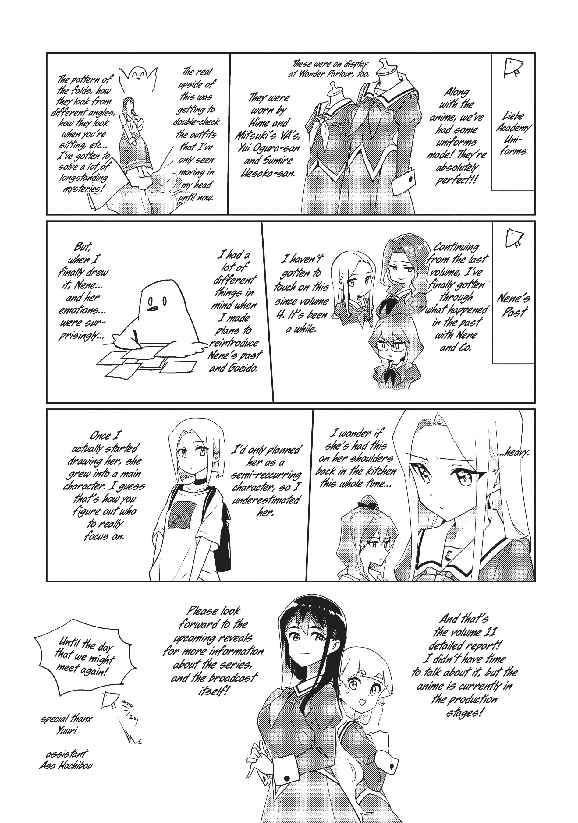 Page 1603