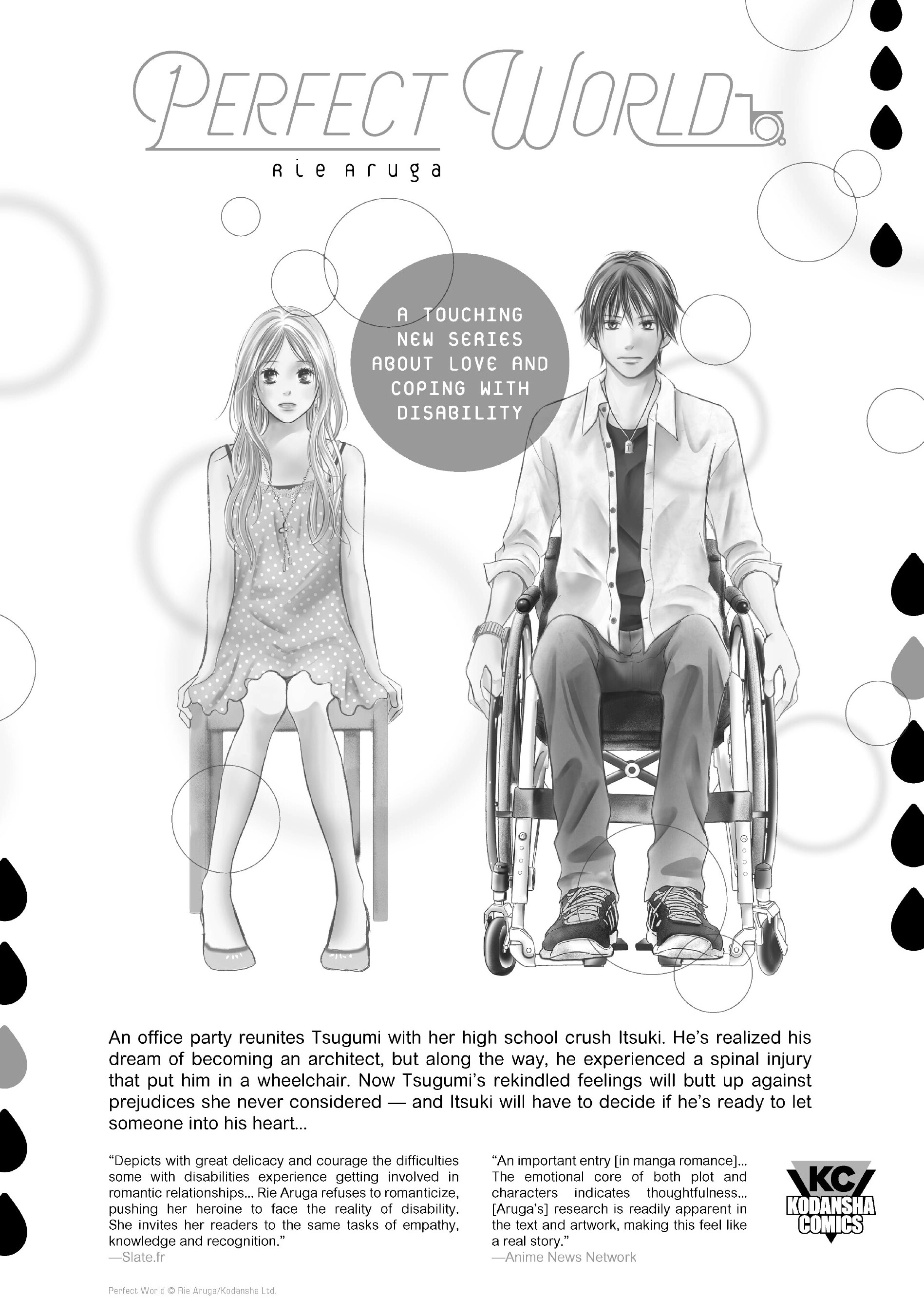 Page 1608