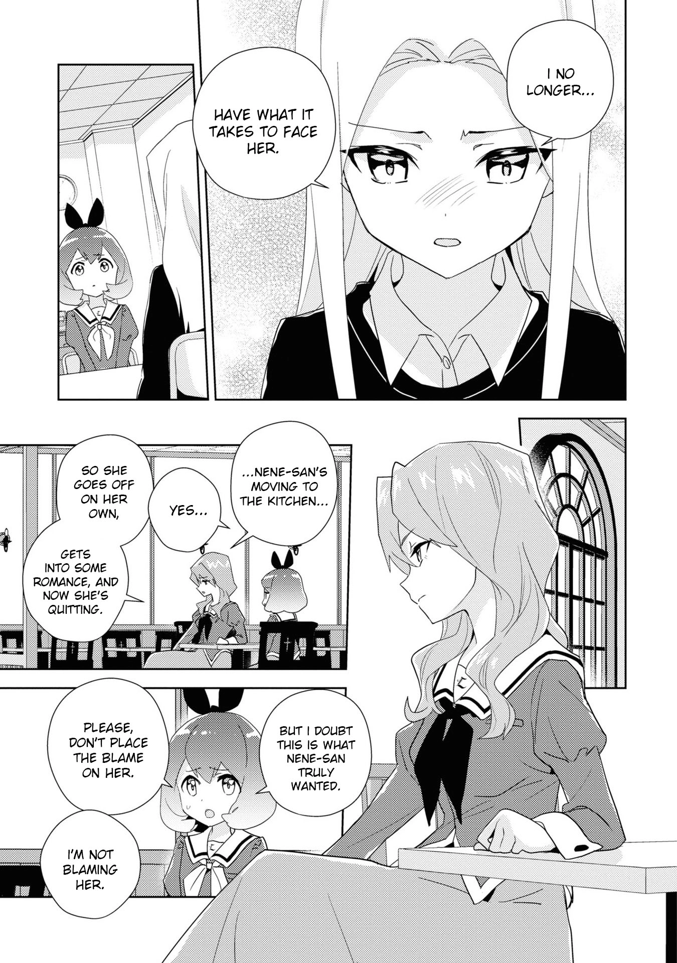 Page 1614