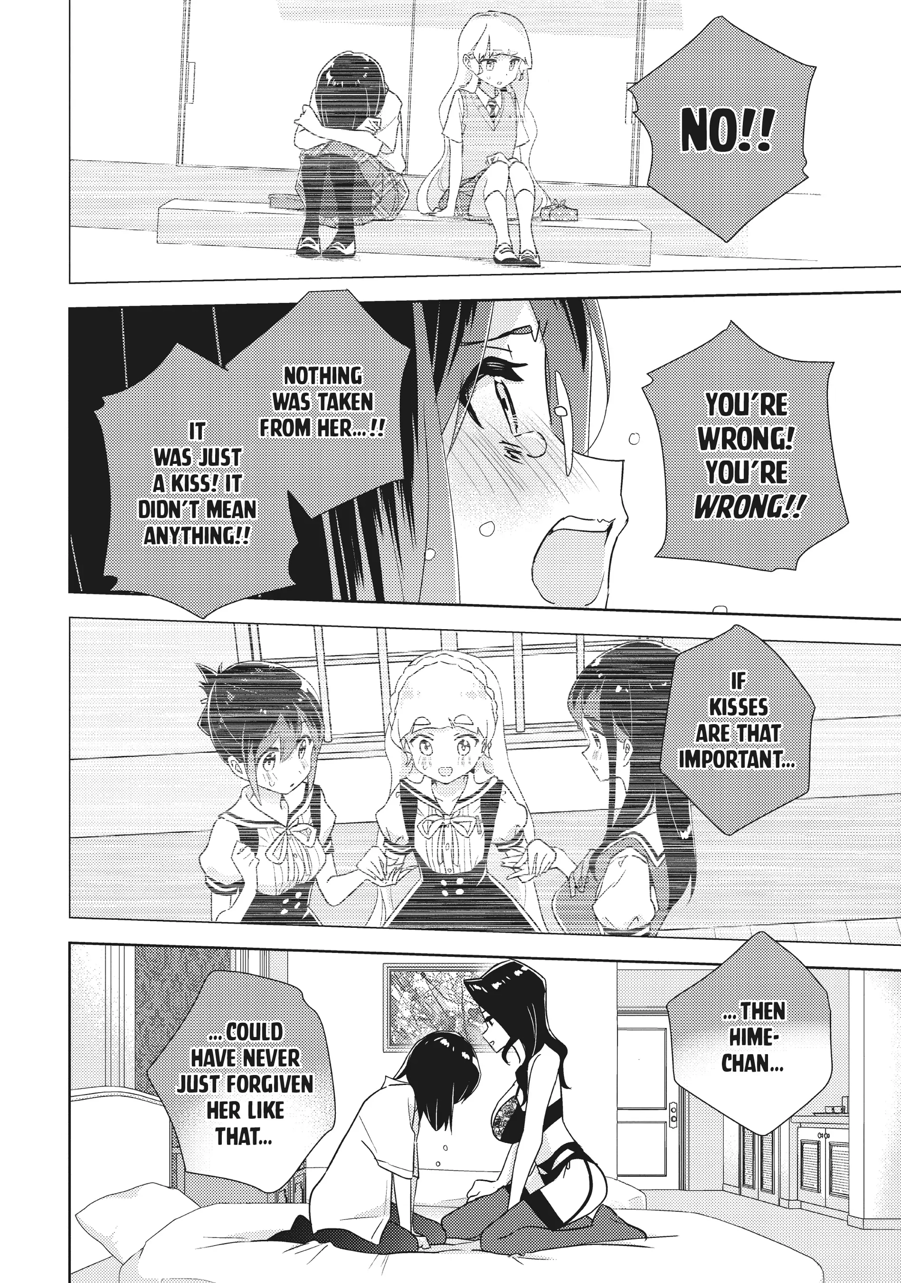 Page 1646