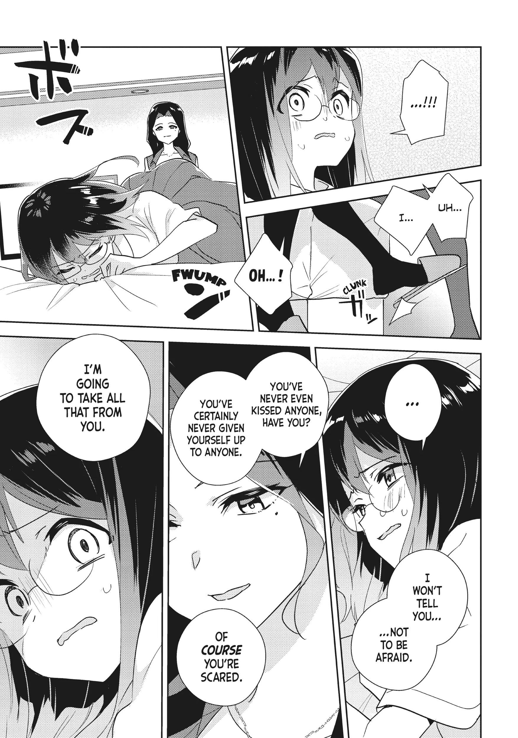 Page 1636
