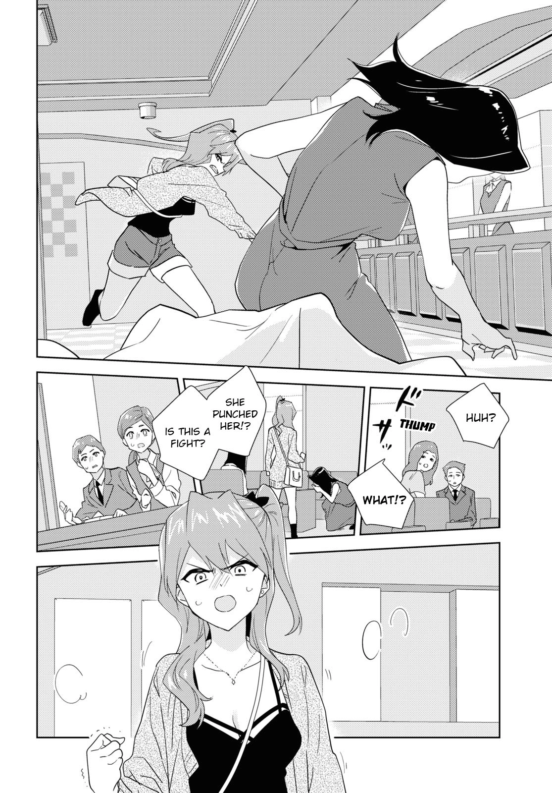 Page 1648