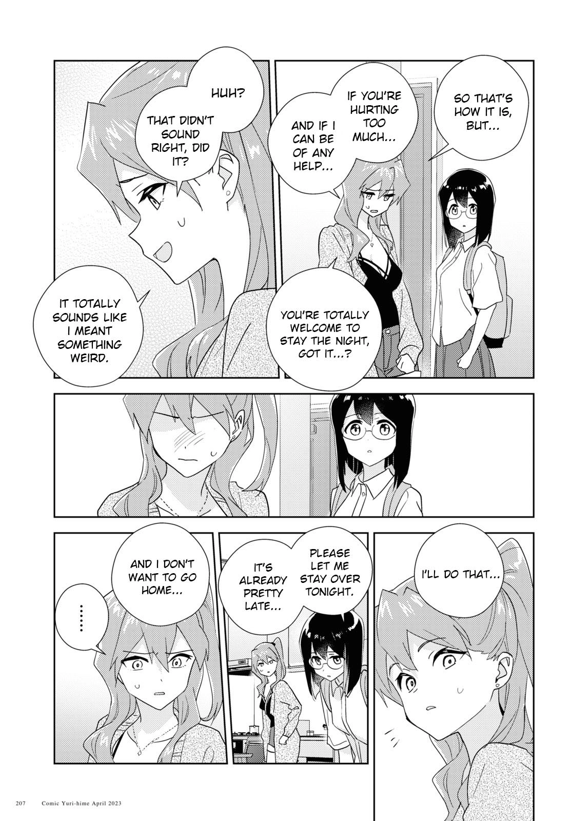 Page 1661