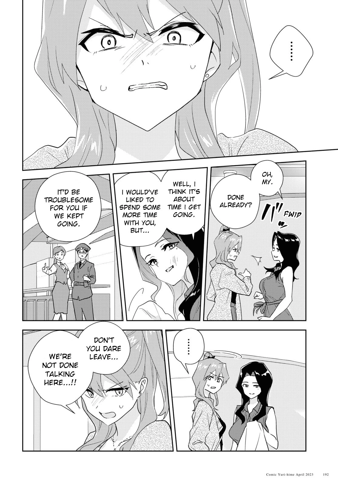 Page 1650