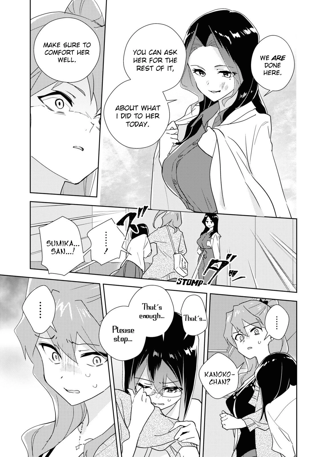 Page 1651