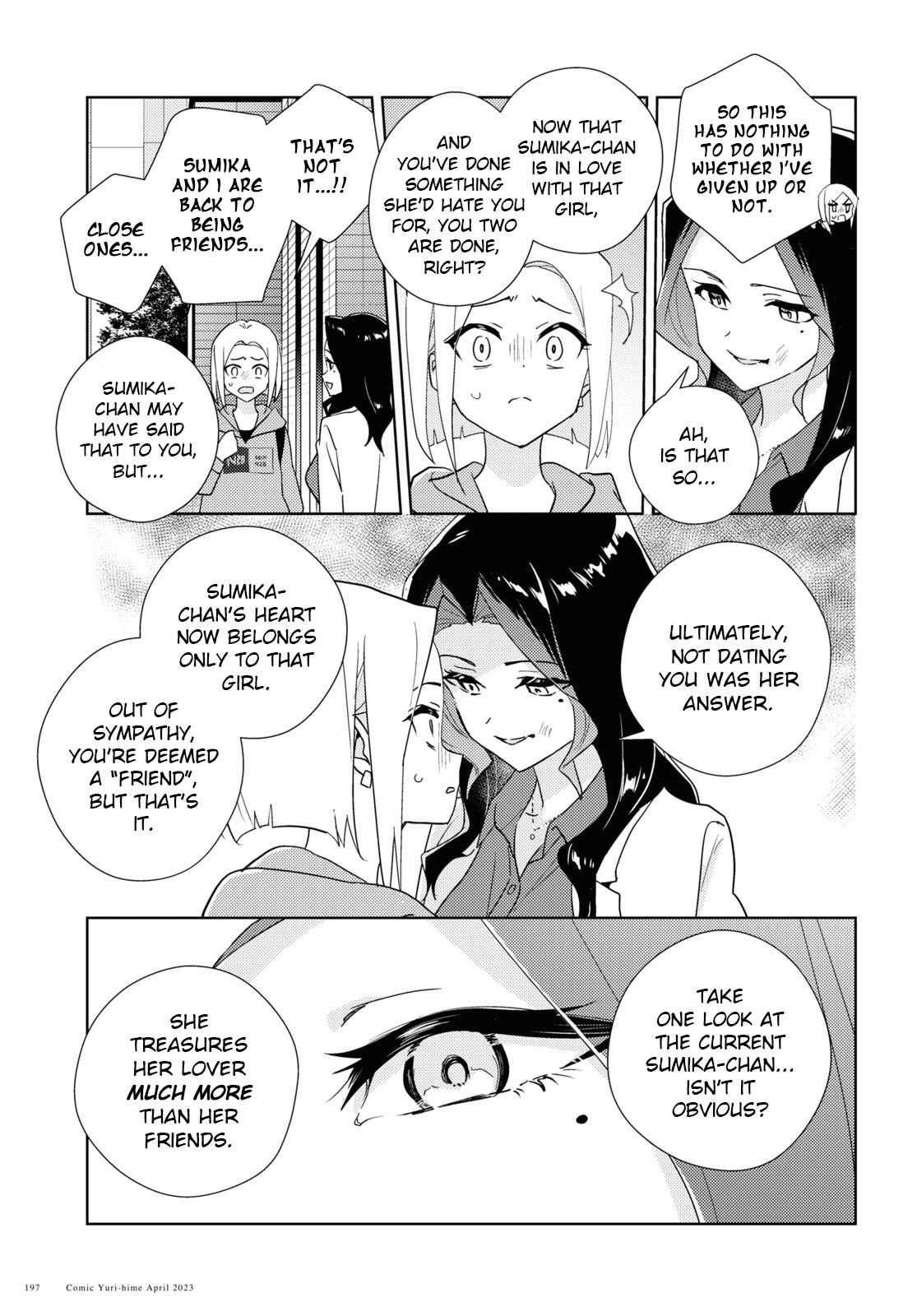 Page 1654