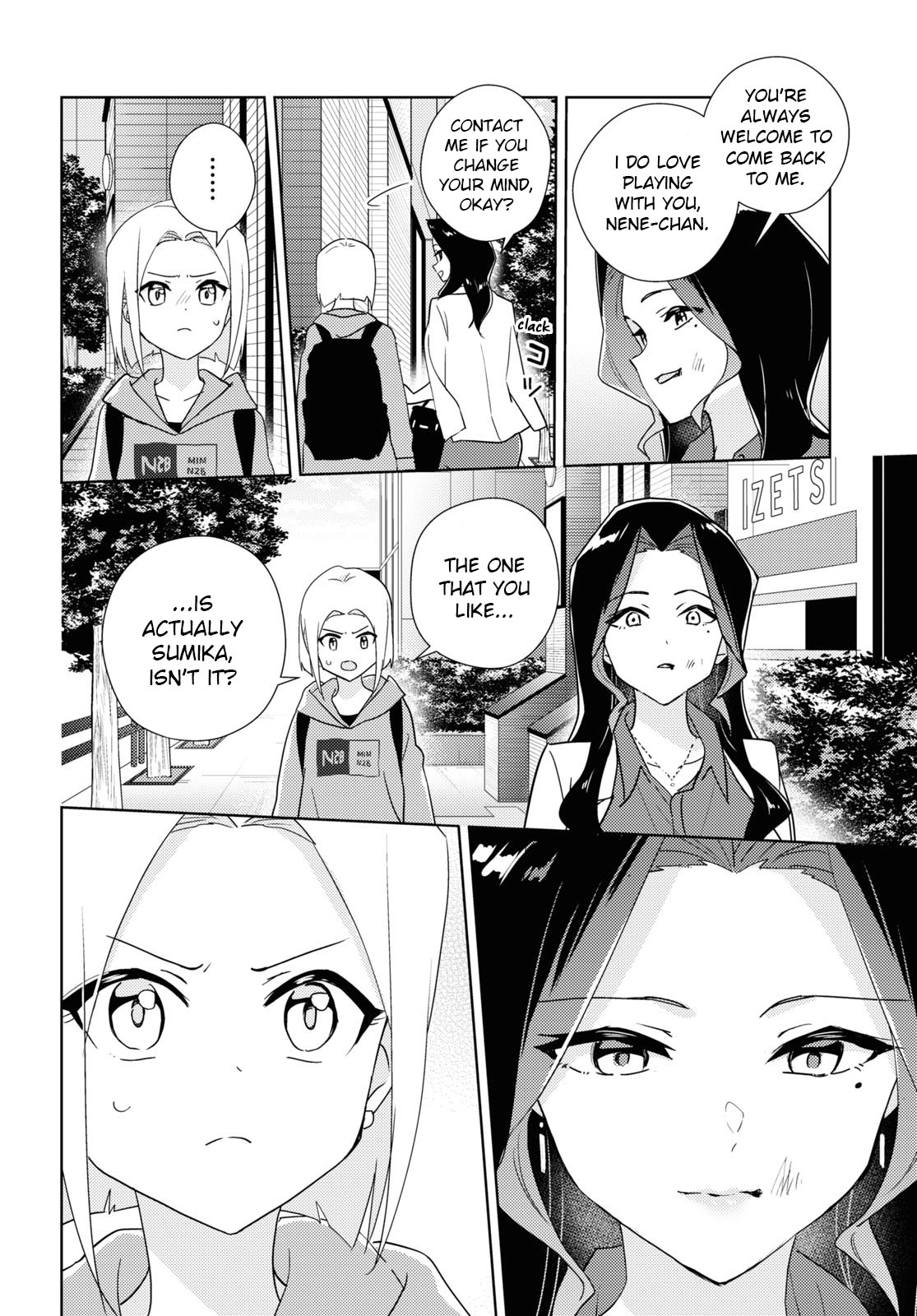 Page 1656