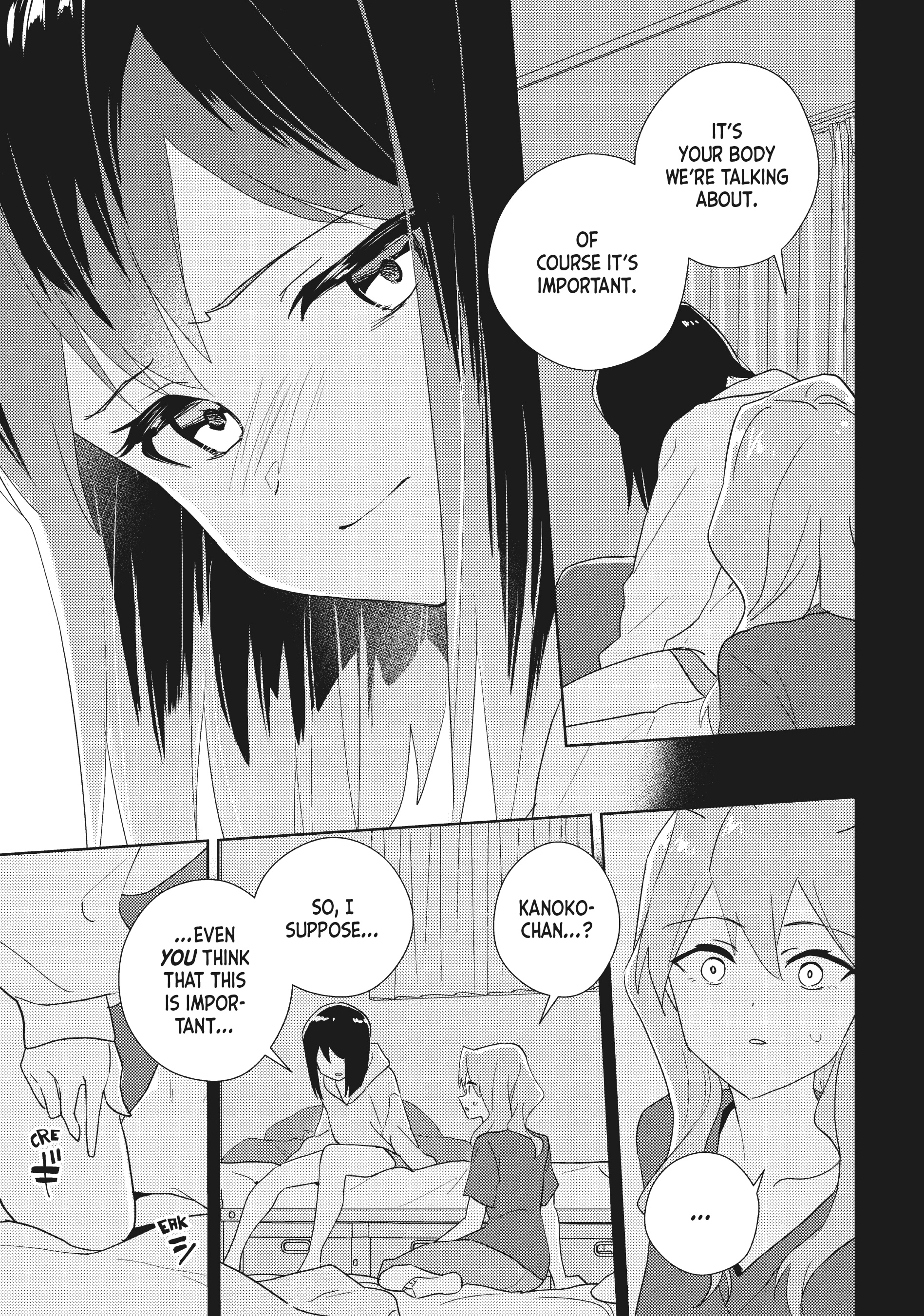 Page 1674