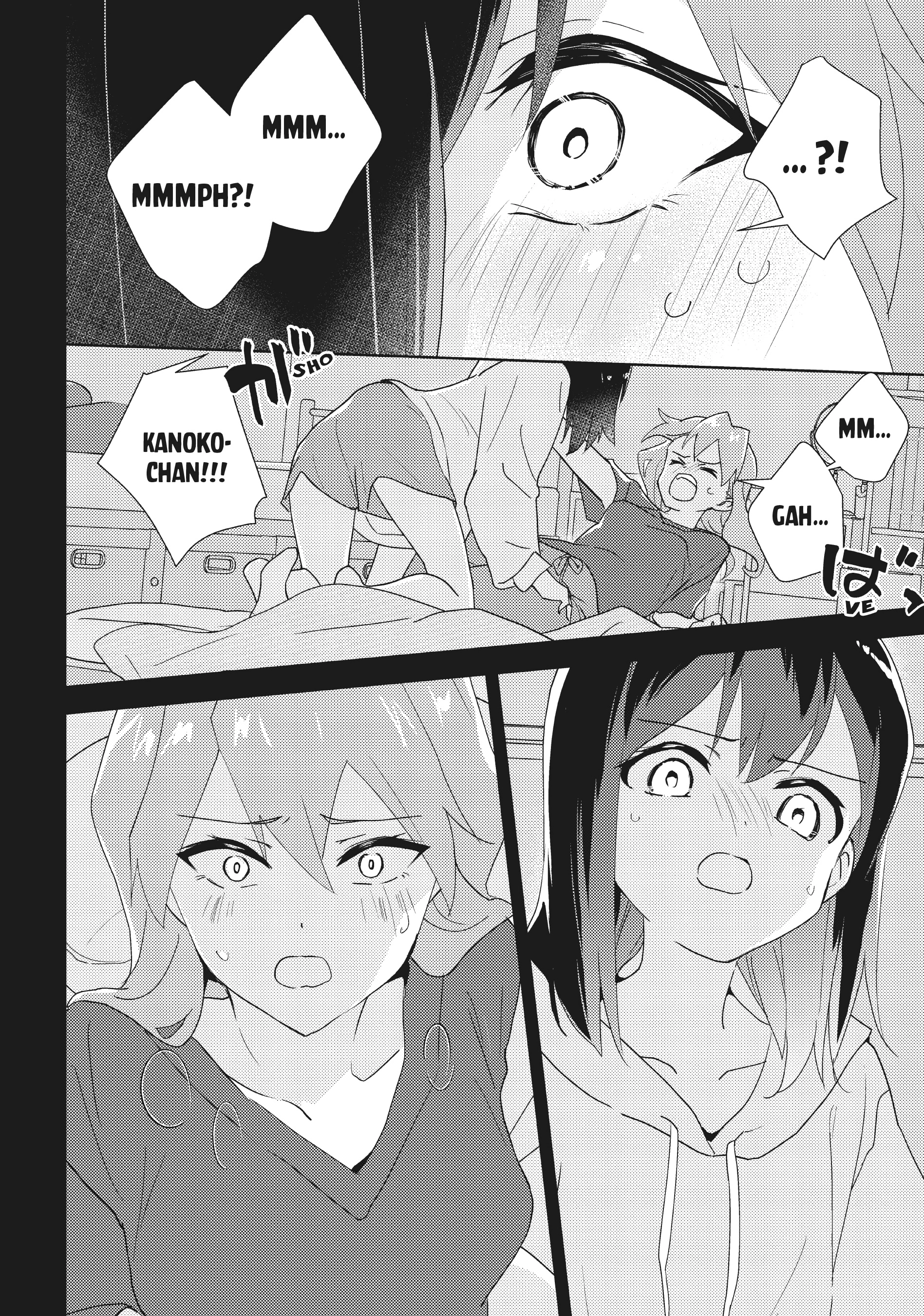 Page 1675