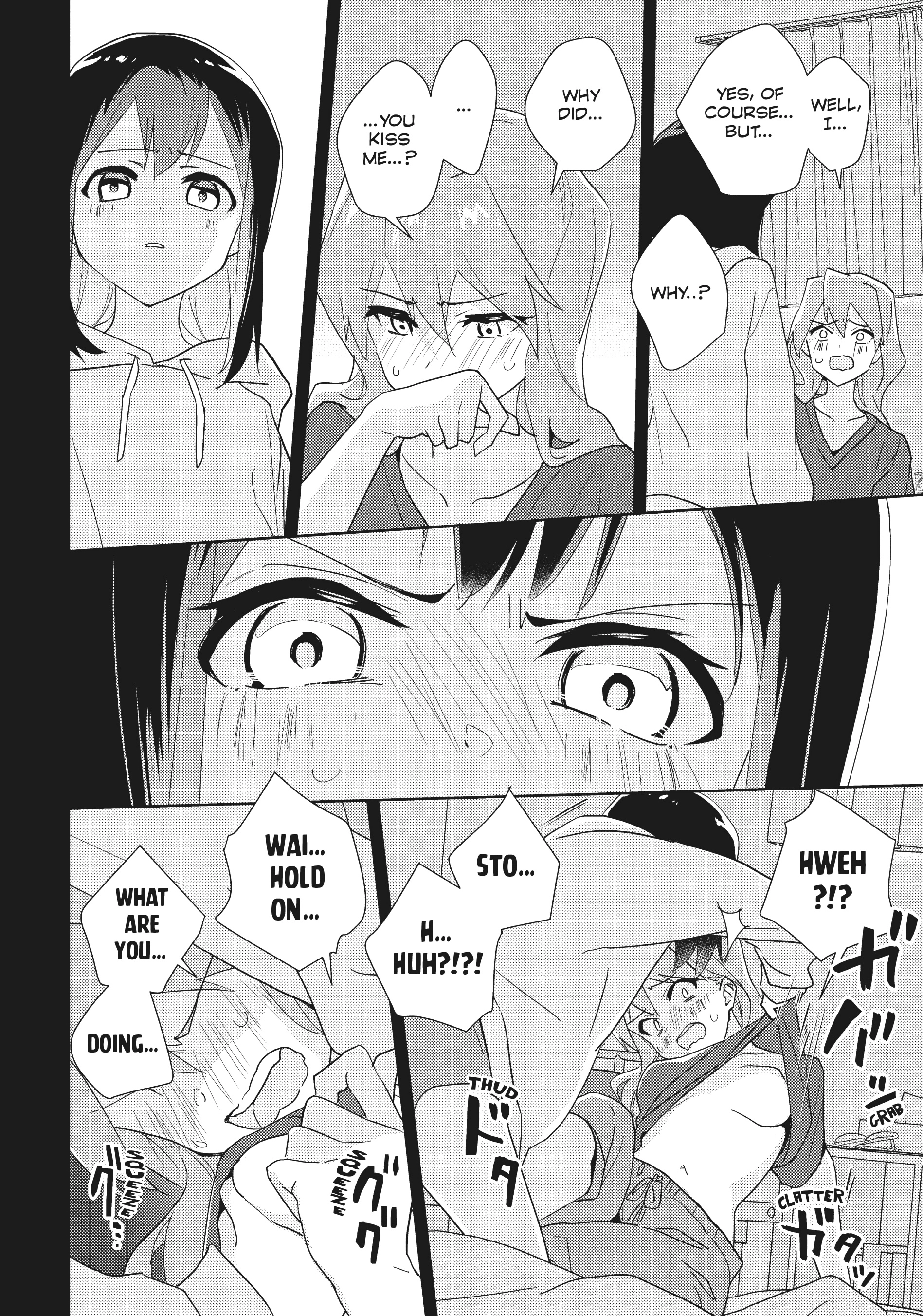 Page 1677