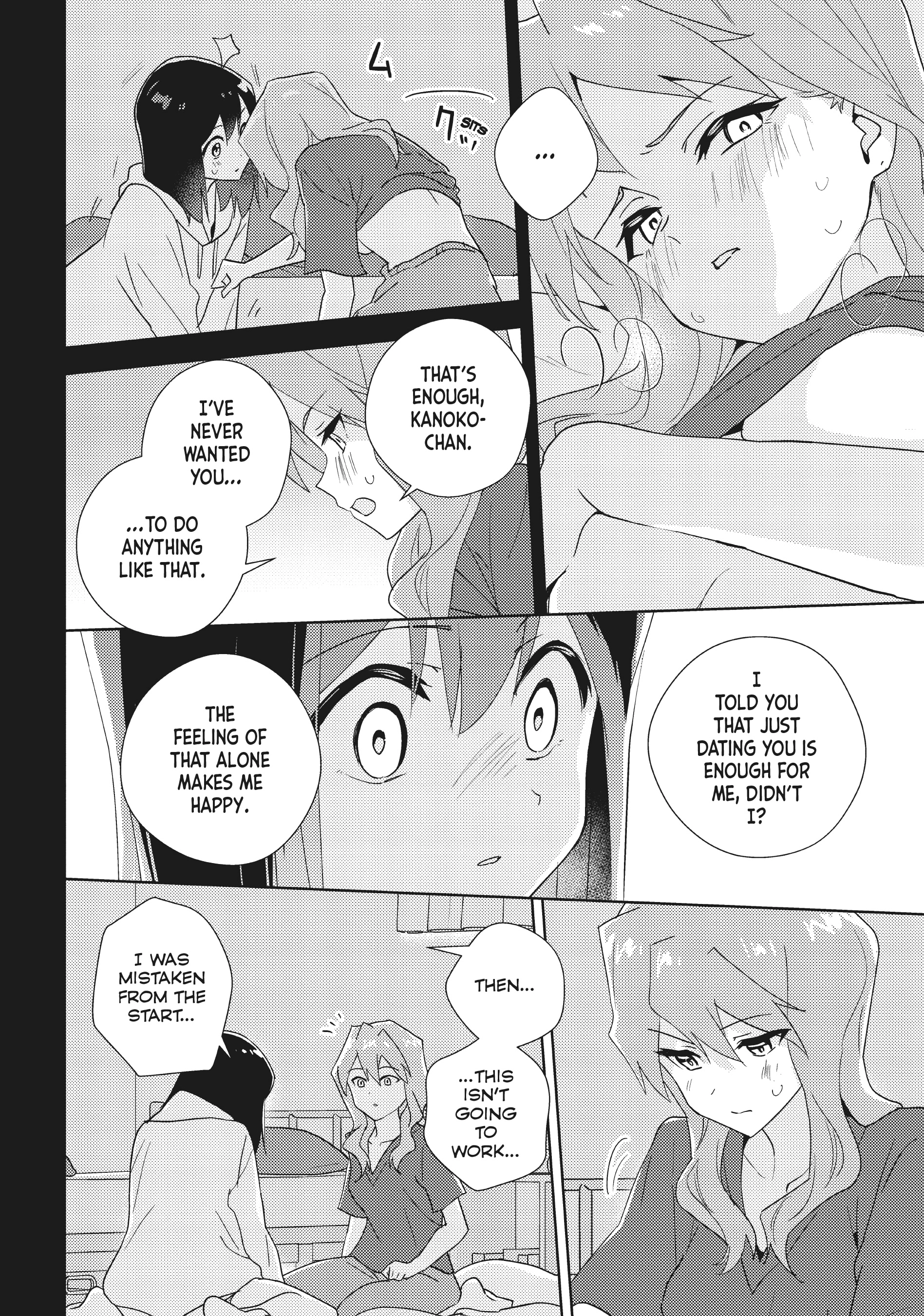 Page 1678