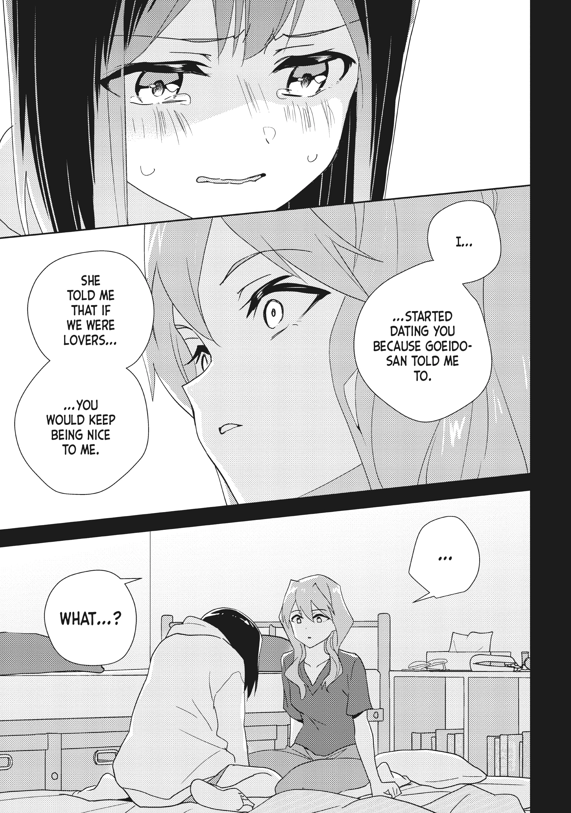 Page 1679